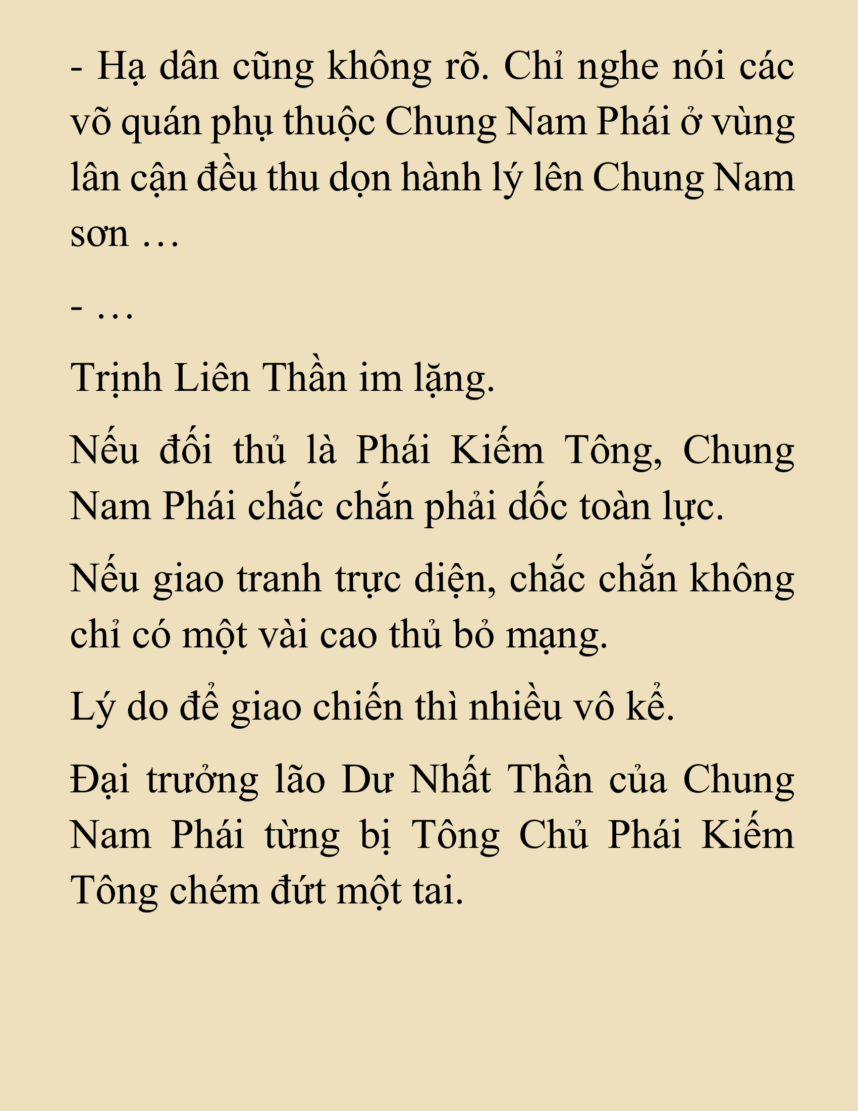 Đọc truyện SNVT[NOVEL] Nghịch Thiên Cải Mệnh - Chương 47