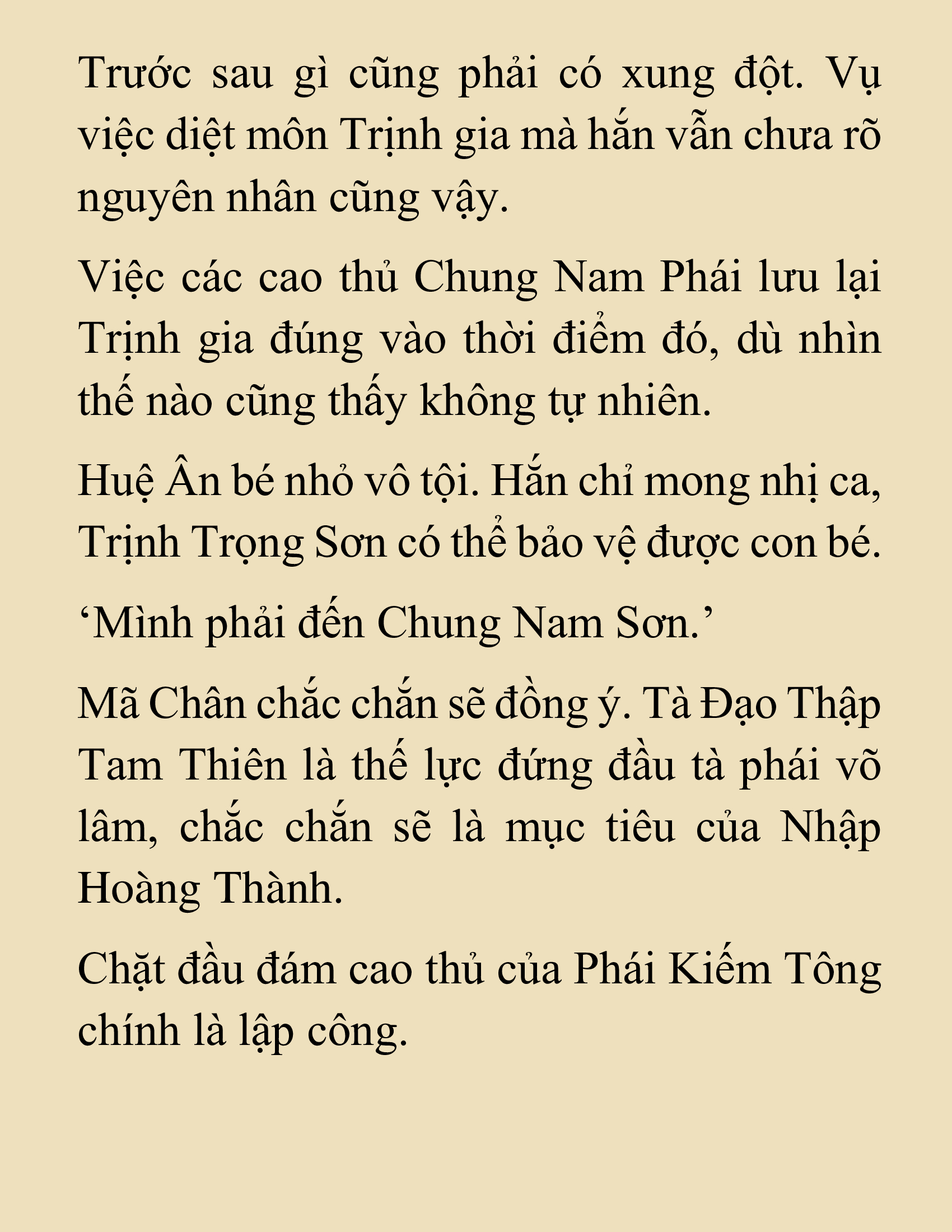 Đọc truyện SNVT[NOVEL] Nghịch Thiên Cải Mệnh - Chương 47