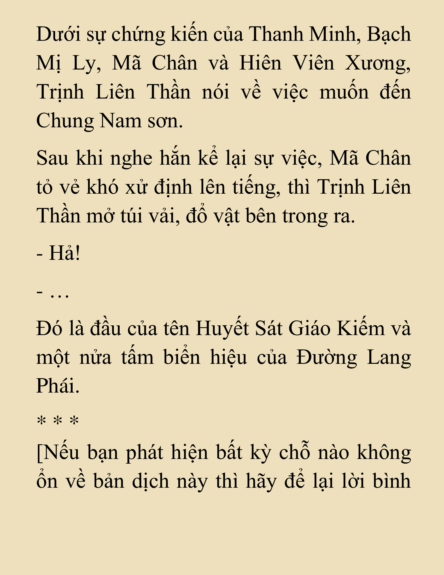 Đọc truyện SNVT[NOVEL] Nghịch Thiên Cải Mệnh - Chương 47