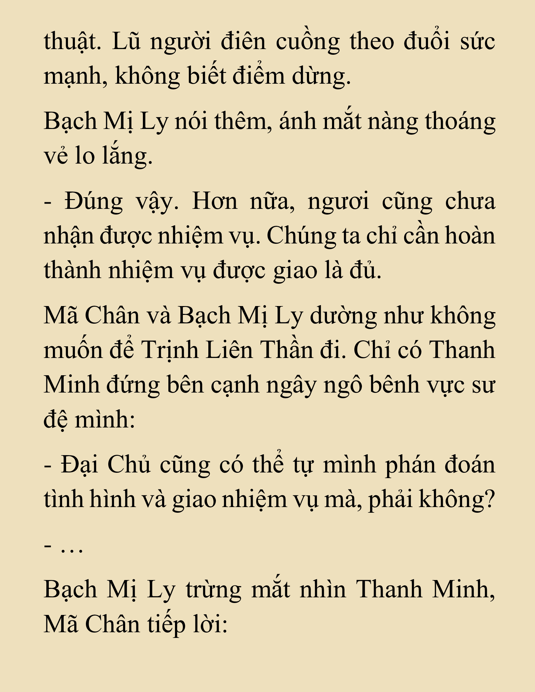 Đọc truyện SNVT[NOVEL] Nghịch Thiên Cải Mệnh - Chương 48