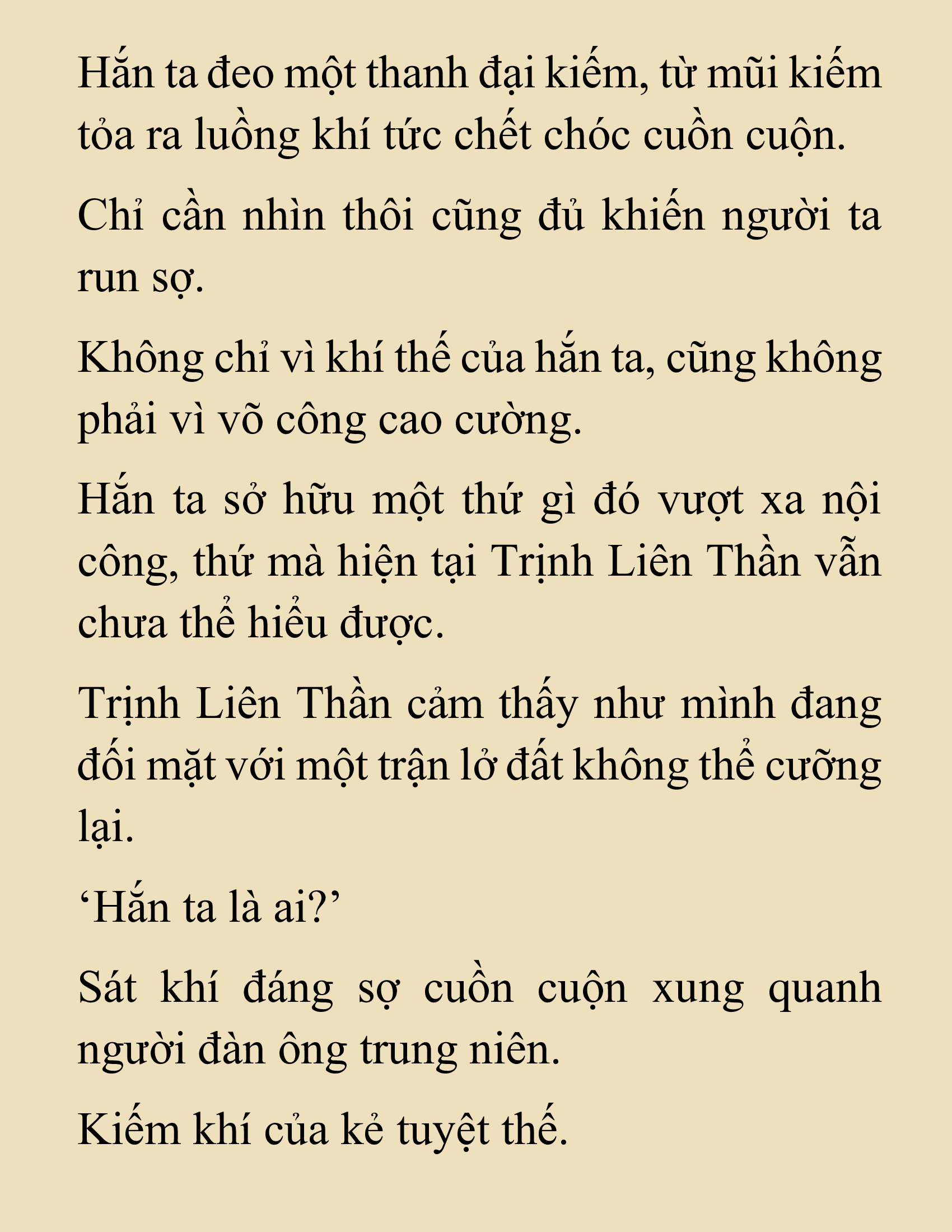Đọc truyện SNVT[NOVEL] Nghịch Thiên Cải Mệnh - Chương 7