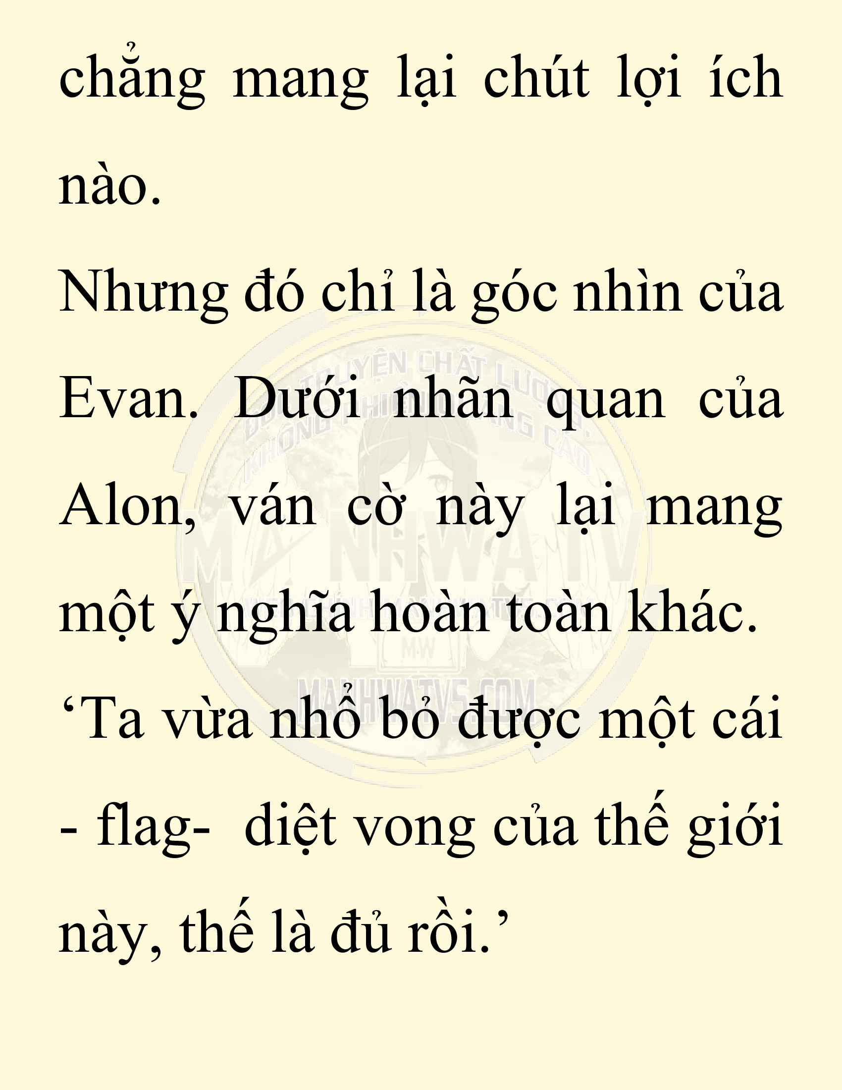 Đọc truyện SNVT[NOVEL] Người Bảo Trợ Của Những Kẻ Phản Diện - Chap 1