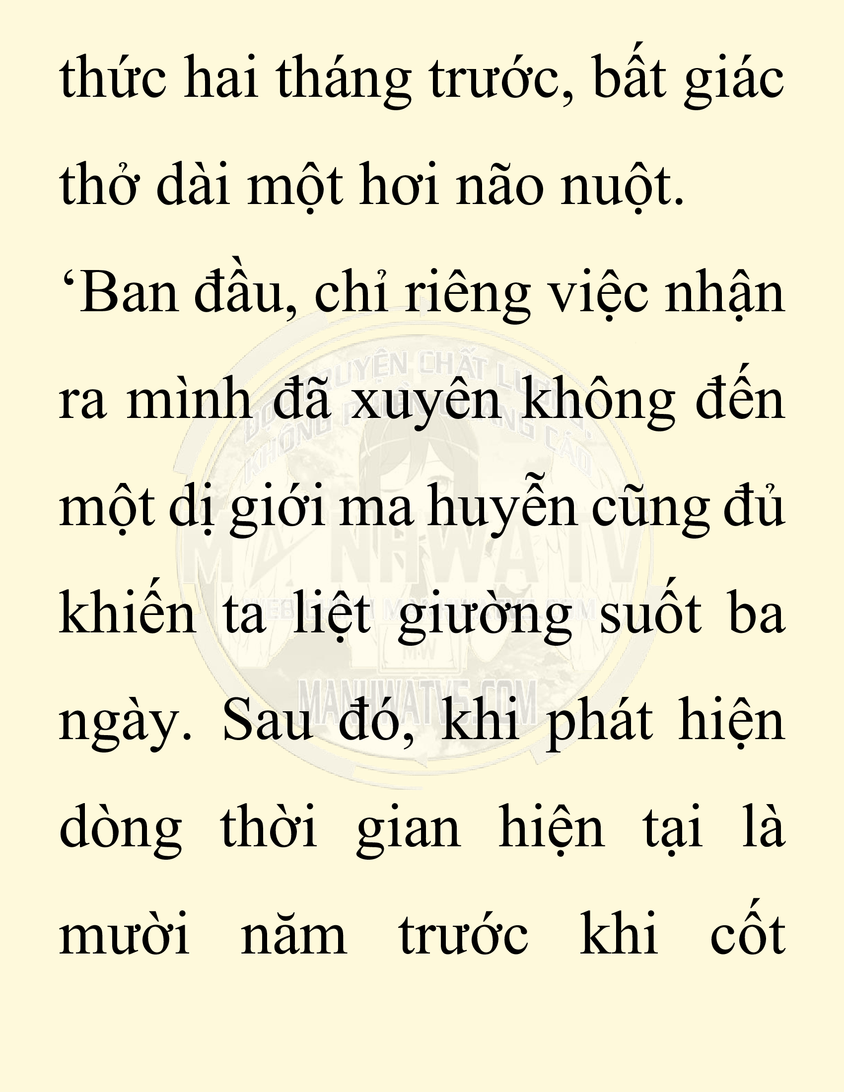 Đọc truyện SNVT[NOVEL] Người Bảo Trợ Của Những Kẻ Phản Diện - Chap 1