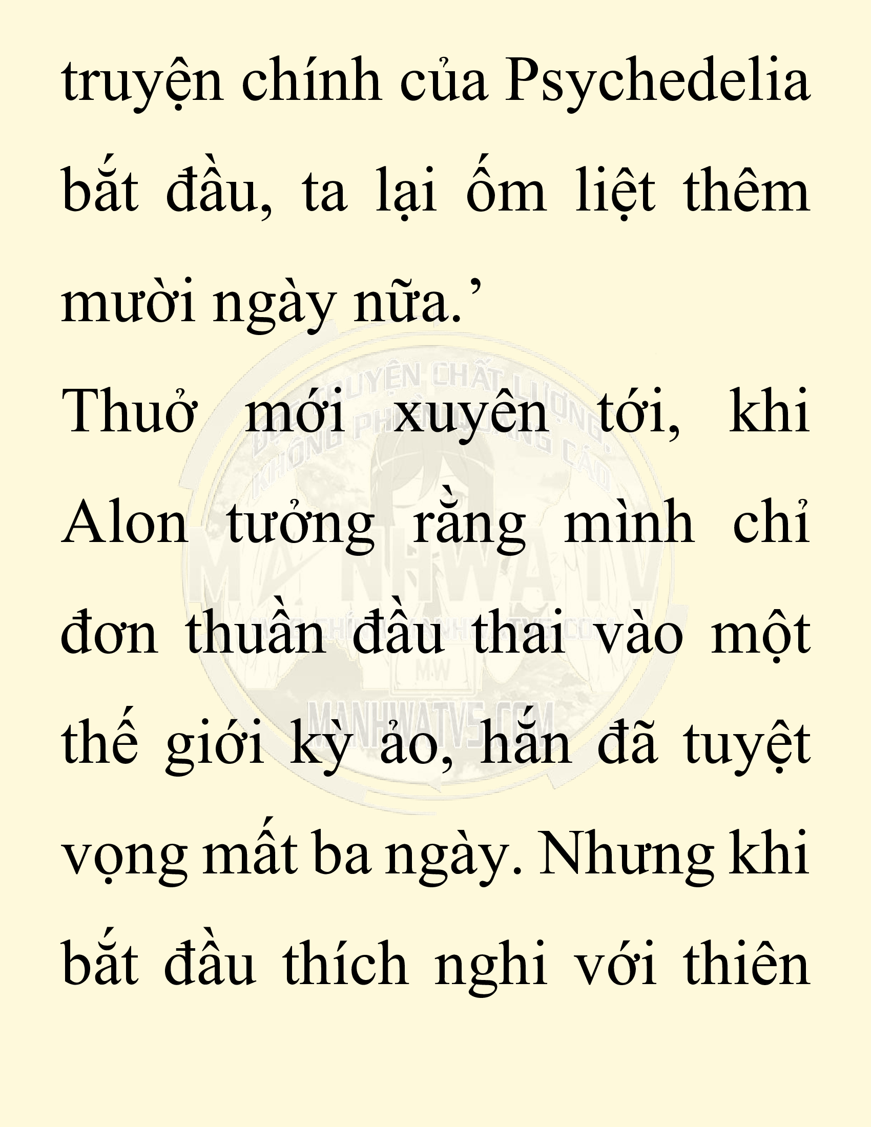 Đọc truyện SNVT[NOVEL] Người Bảo Trợ Của Những Kẻ Phản Diện - Chap 1