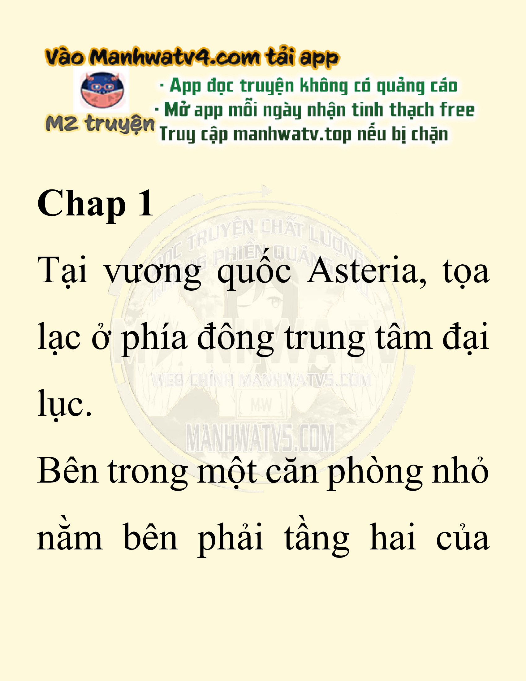 Đọc truyện SNVT[NOVEL] Người Bảo Trợ Của Những Kẻ Phản Diện - Chap 1