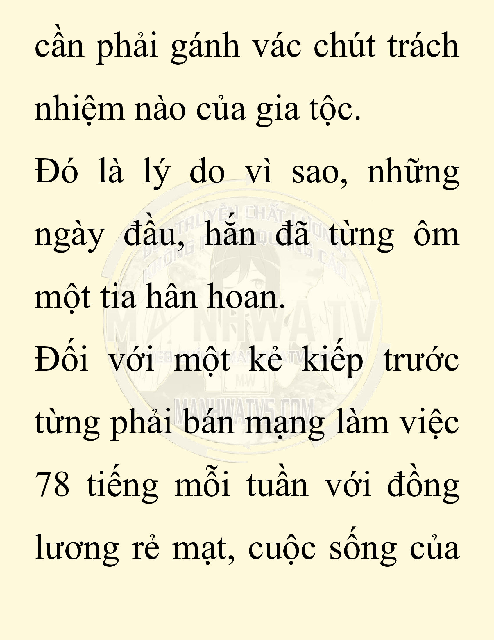 Đọc truyện SNVT[NOVEL] Người Bảo Trợ Của Những Kẻ Phản Diện - Chap 1