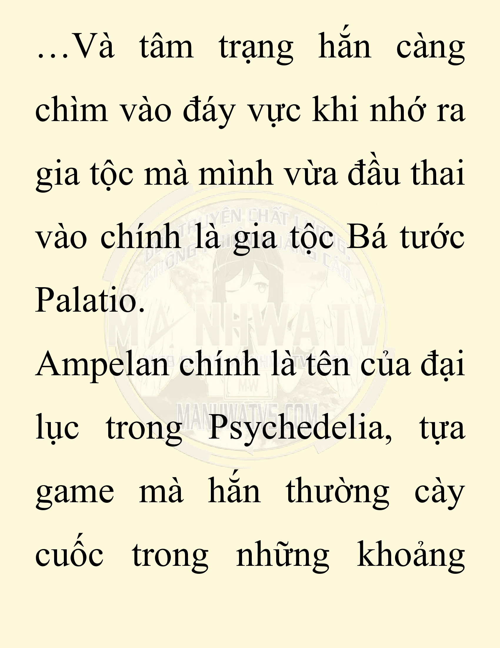 Đọc truyện SNVT[NOVEL] Người Bảo Trợ Của Những Kẻ Phản Diện - Chap 1