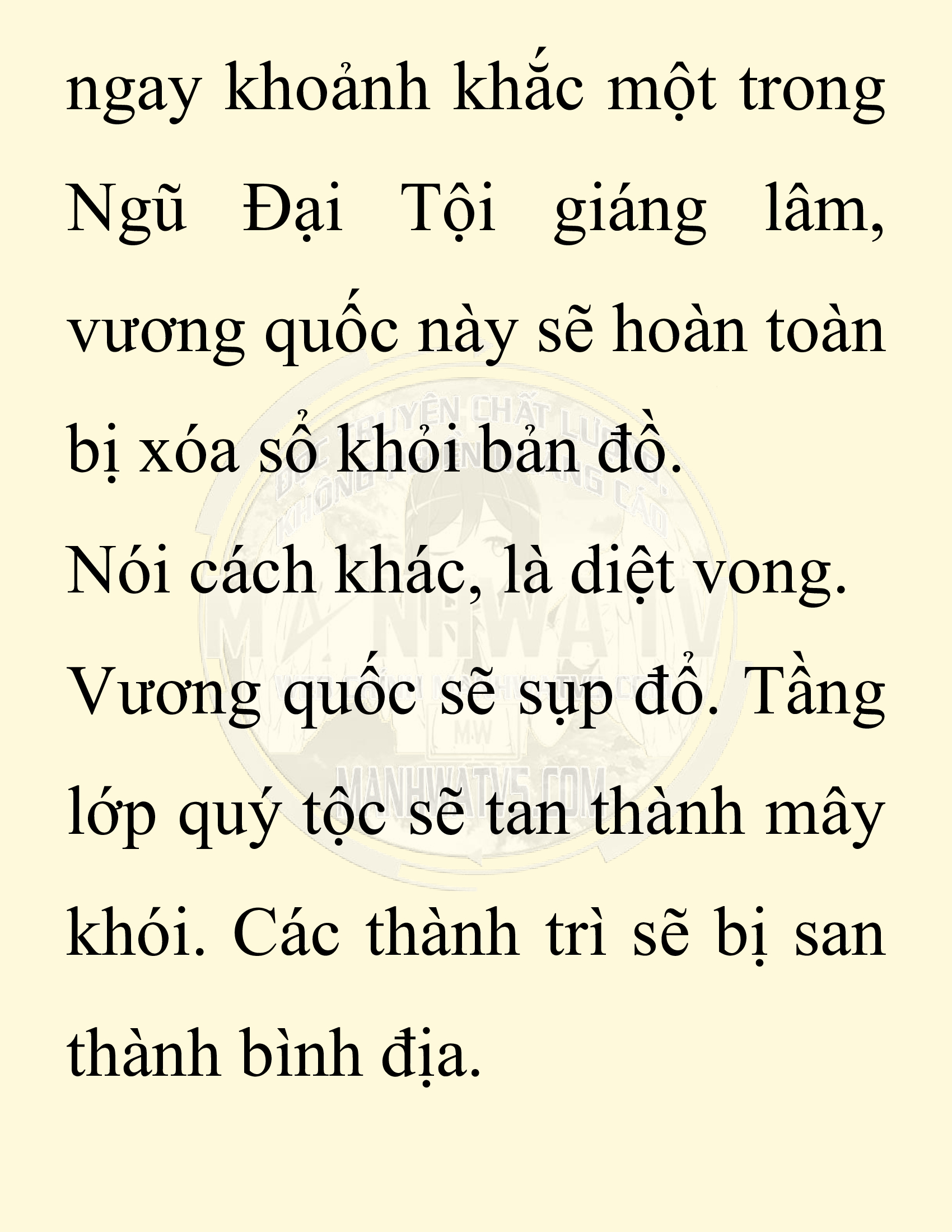 Đọc truyện SNVT[NOVEL] Người Bảo Trợ Của Những Kẻ Phản Diện - Chap 1