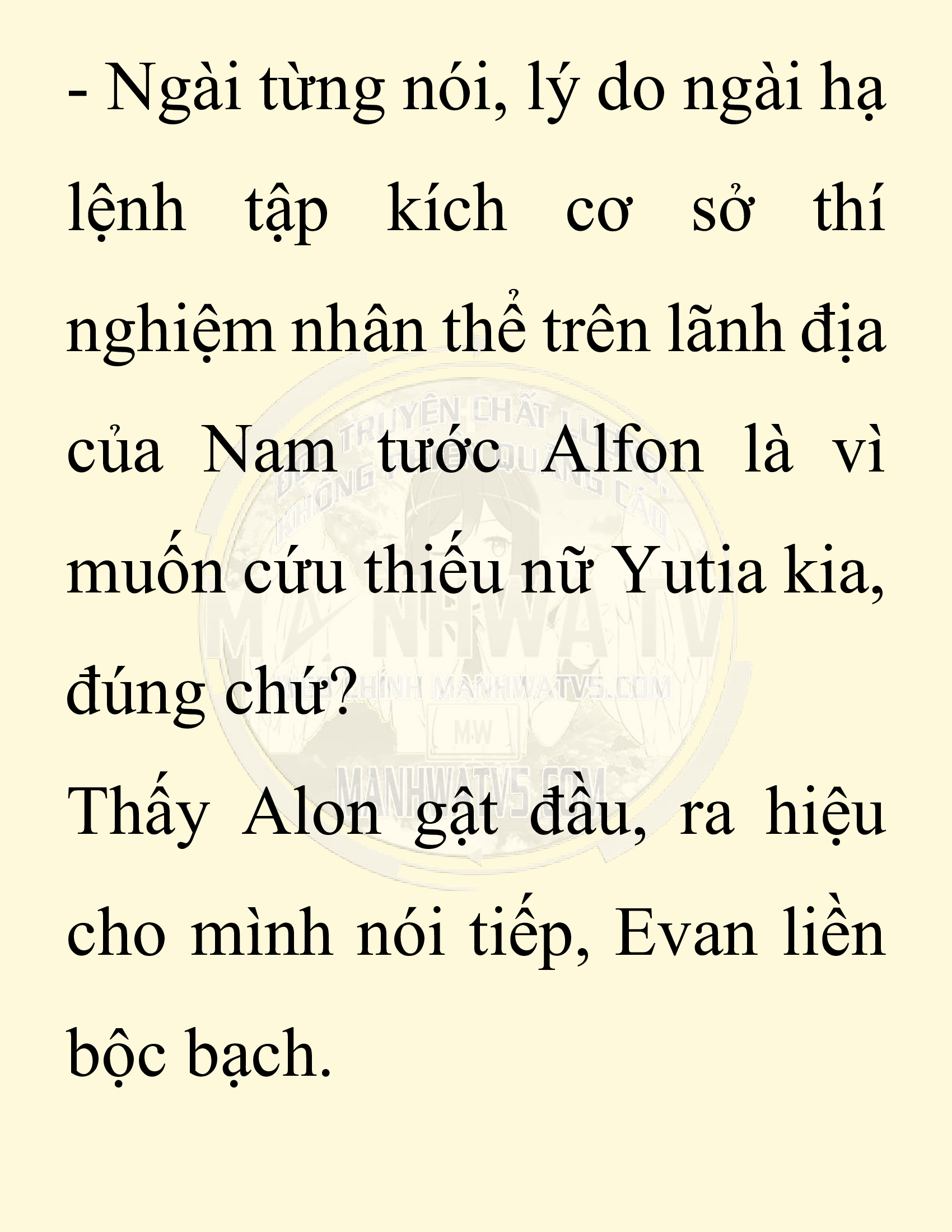 Đọc truyện SNVT[NOVEL] Người Bảo Trợ Của Những Kẻ Phản Diện - Chap 1