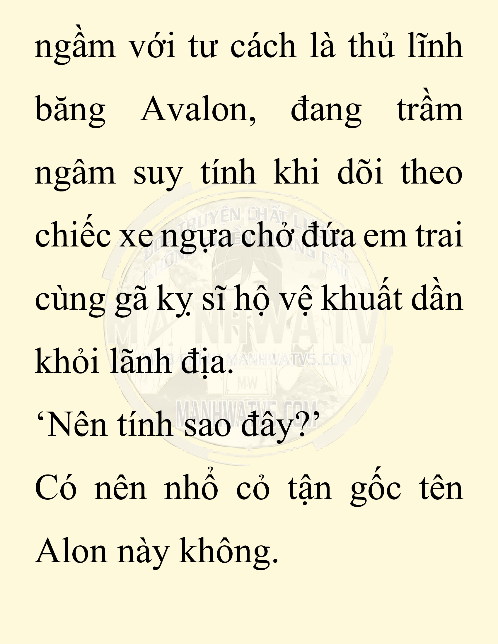 Đọc truyện SNVT[NOVEL] Người Bảo Trợ Của Những Kẻ Phản Diện - Chap 10