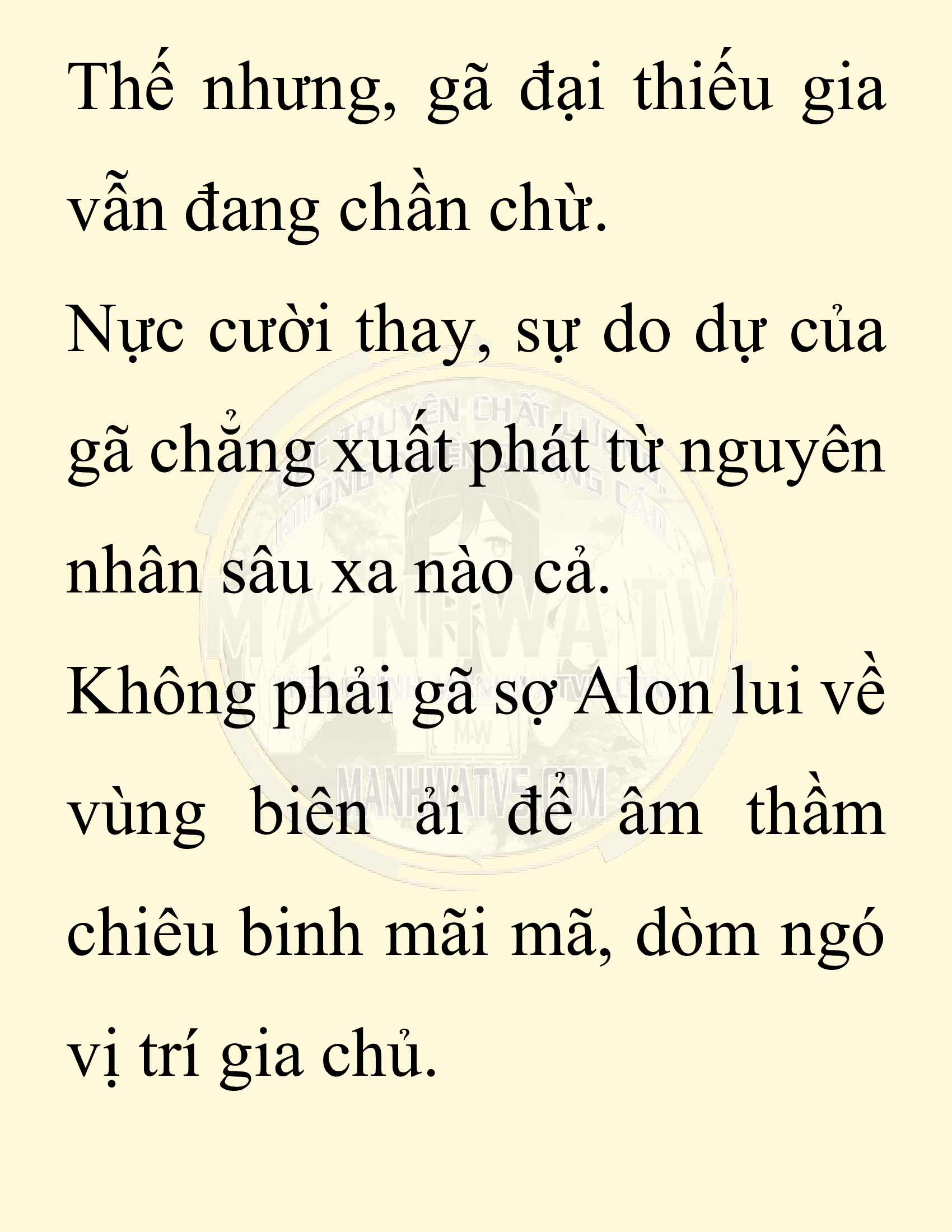 Đọc truyện SNVT[NOVEL] Người Bảo Trợ Của Những Kẻ Phản Diện - Chap 10