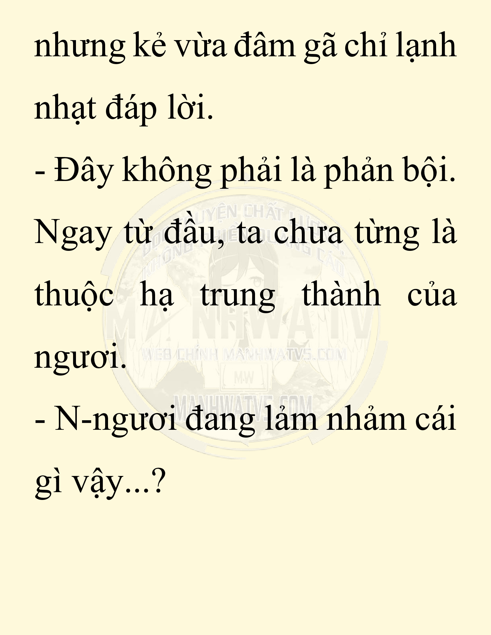 Đọc truyện SNVT[NOVEL] Người Bảo Trợ Của Những Kẻ Phản Diện - Chap 10