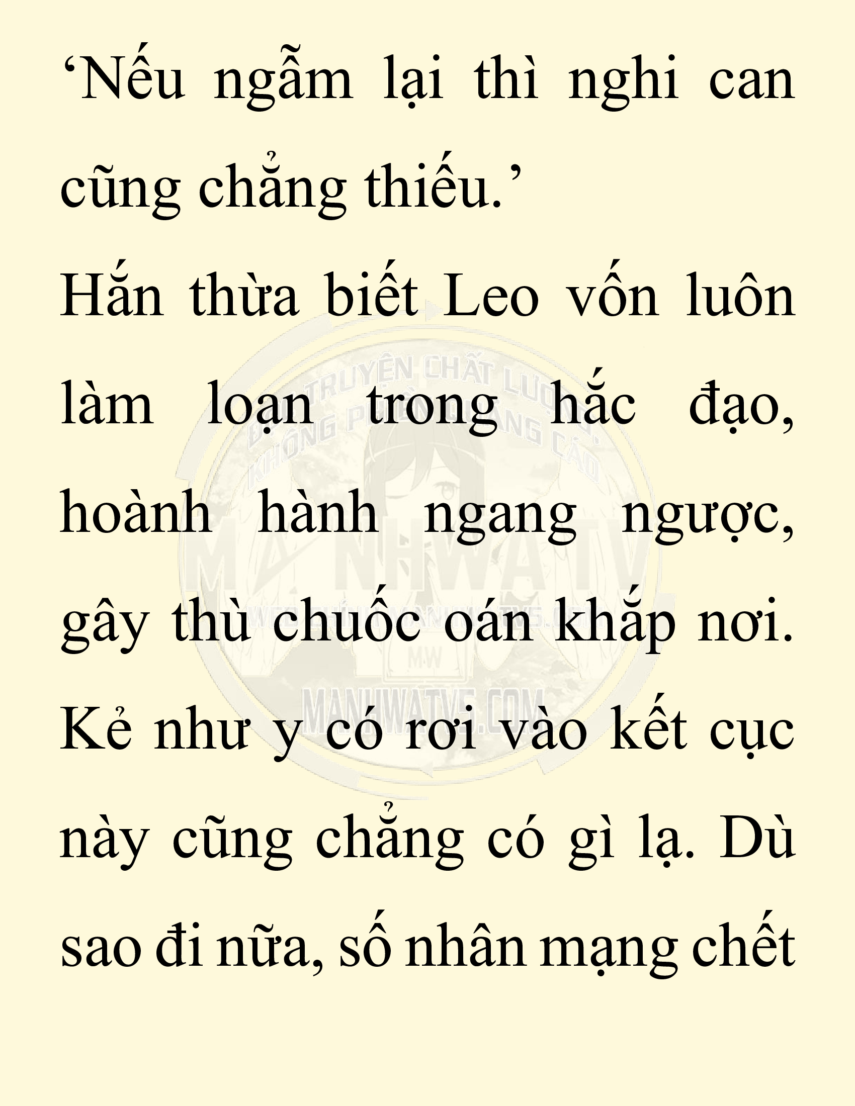 Đọc truyện SNVT[NOVEL] Người Bảo Trợ Của Những Kẻ Phản Diện - Chap 11