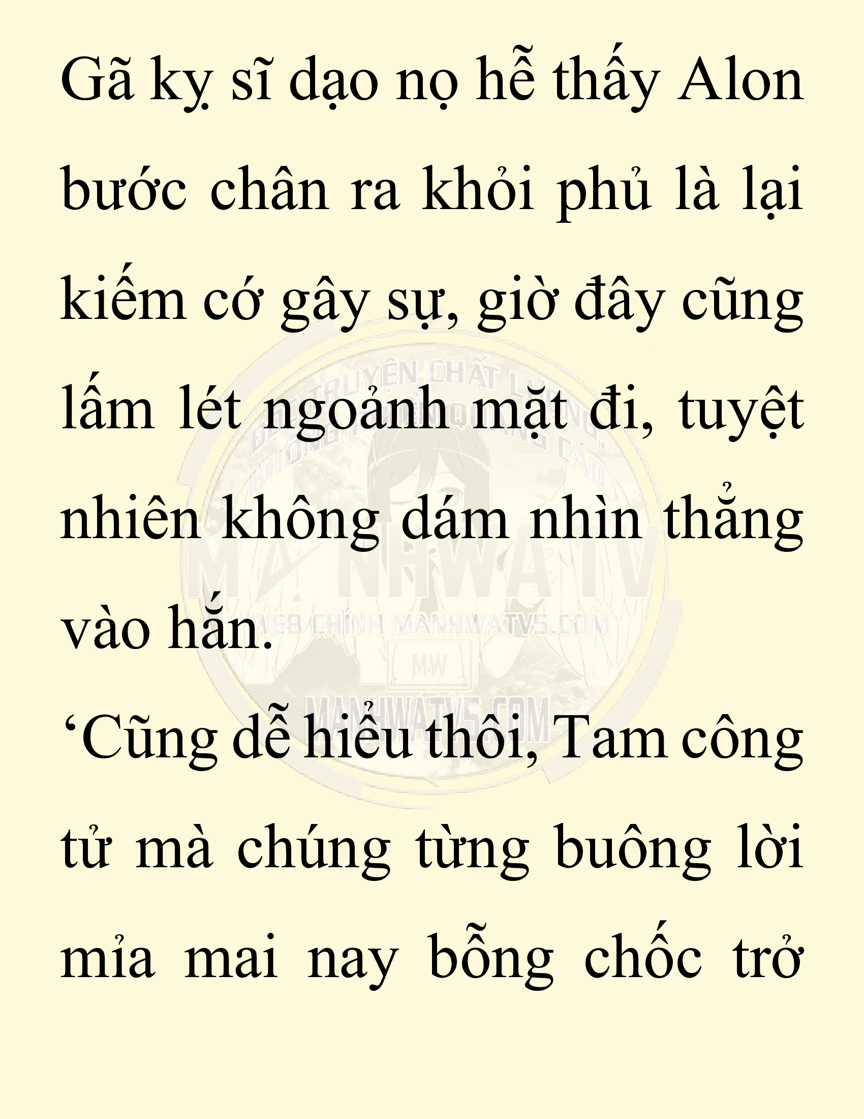 Đọc truyện SNVT[NOVEL] Người Bảo Trợ Của Những Kẻ Phản Diện - Chap 11