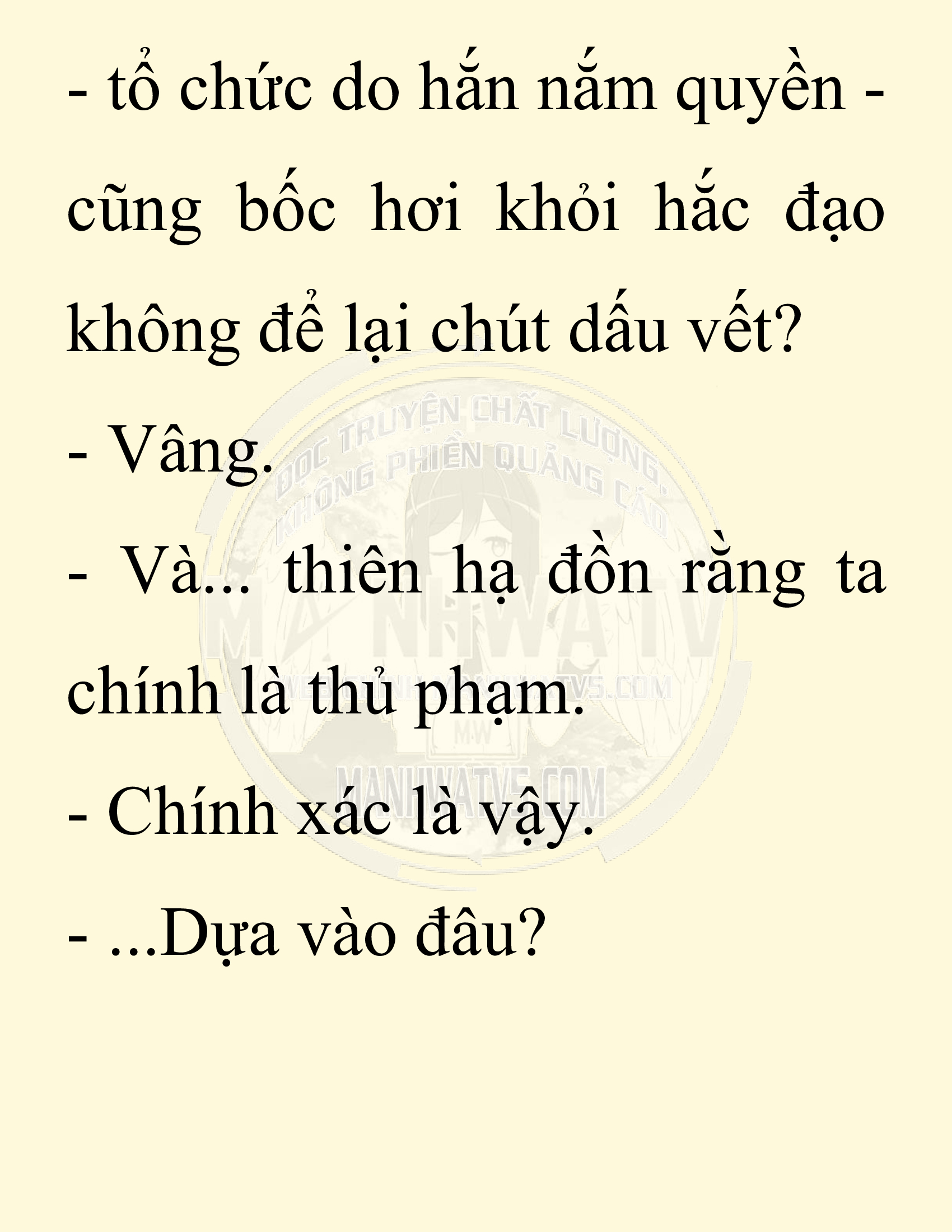 Đọc truyện SNVT[NOVEL] Người Bảo Trợ Của Những Kẻ Phản Diện - Chap 11