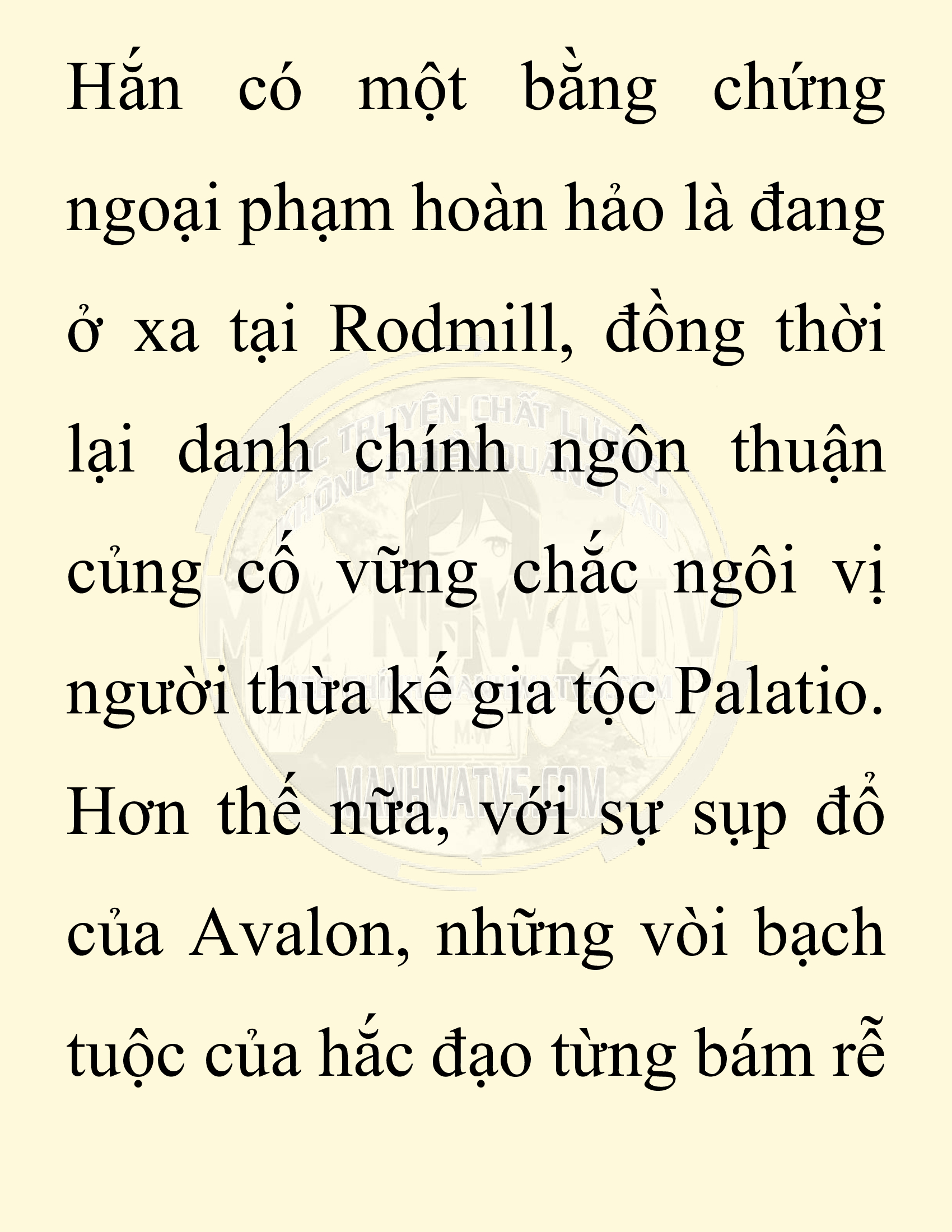 Đọc truyện SNVT[NOVEL] Người Bảo Trợ Của Những Kẻ Phản Diện - Chap 11