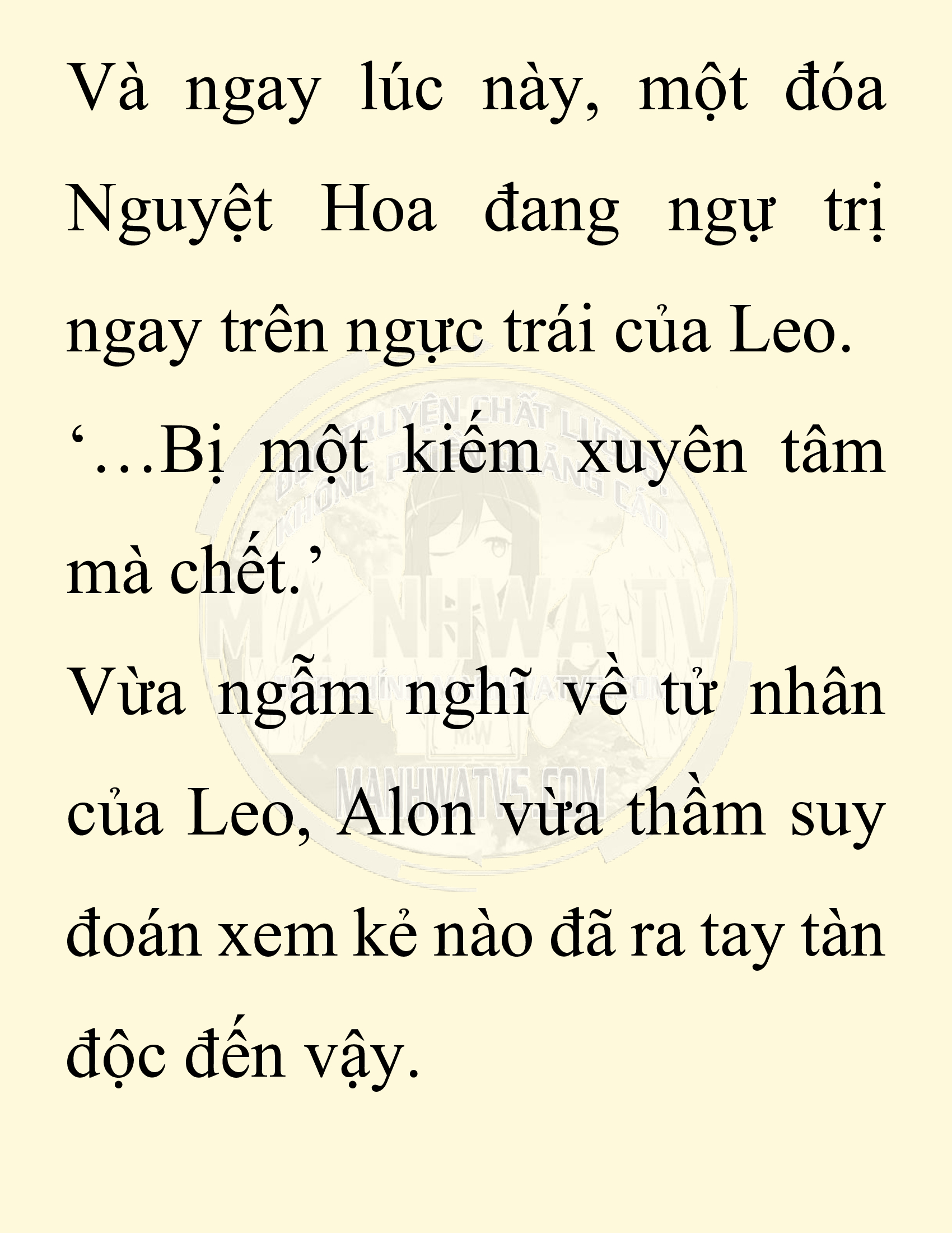 Đọc truyện SNVT[NOVEL] Người Bảo Trợ Của Những Kẻ Phản Diện - Chap 11