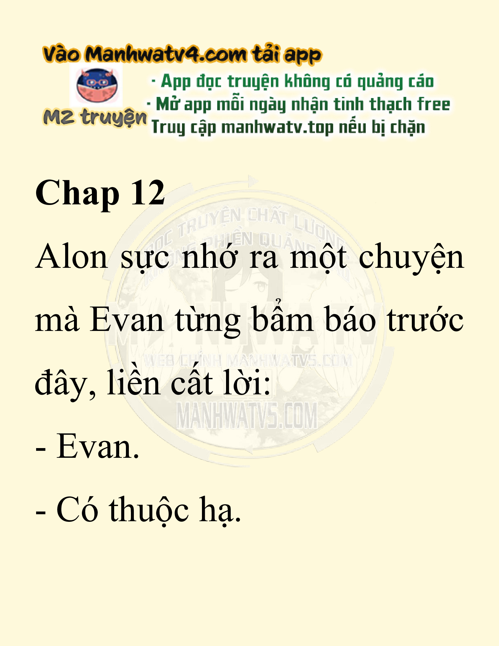 Đọc truyện SNVT[NOVEL] Người Bảo Trợ Của Những Kẻ Phản Diện - Chap 12