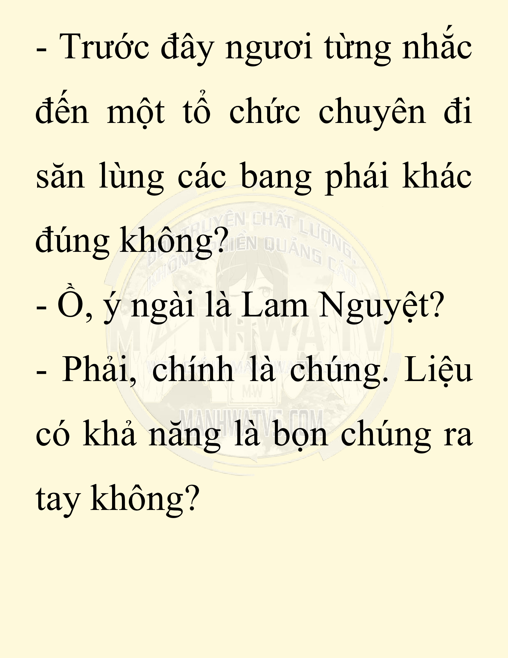 Đọc truyện SNVT[NOVEL] Người Bảo Trợ Của Những Kẻ Phản Diện - Chap 12