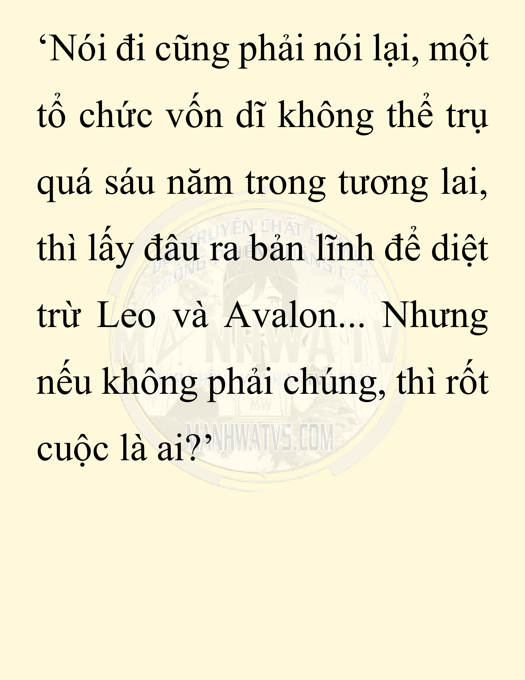 Đọc truyện SNVT[NOVEL] Người Bảo Trợ Của Những Kẻ Phản Diện - Chap 12