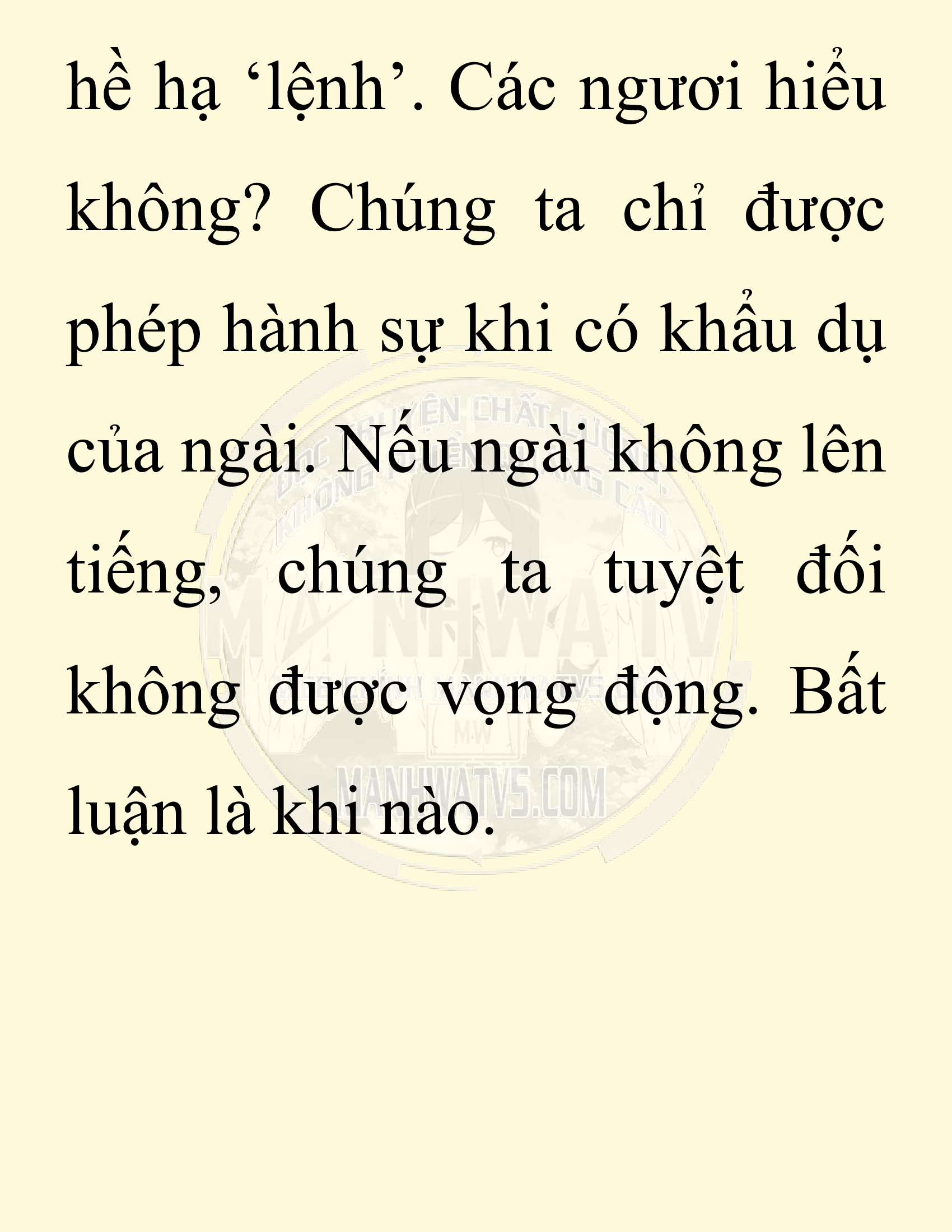 Đọc truyện SNVT[NOVEL] Người Bảo Trợ Của Những Kẻ Phản Diện - Chap 12