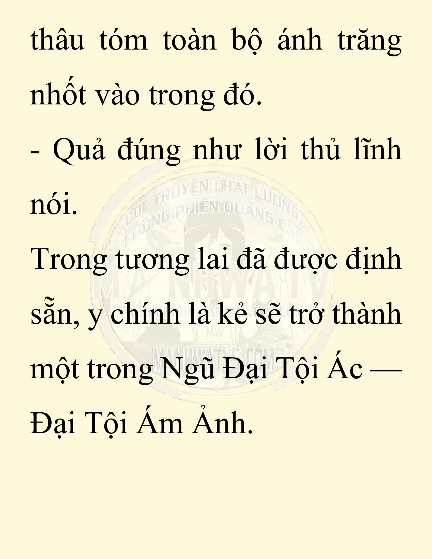 Đọc truyện SNVT[NOVEL] Người Bảo Trợ Của Những Kẻ Phản Diện - Chap 12