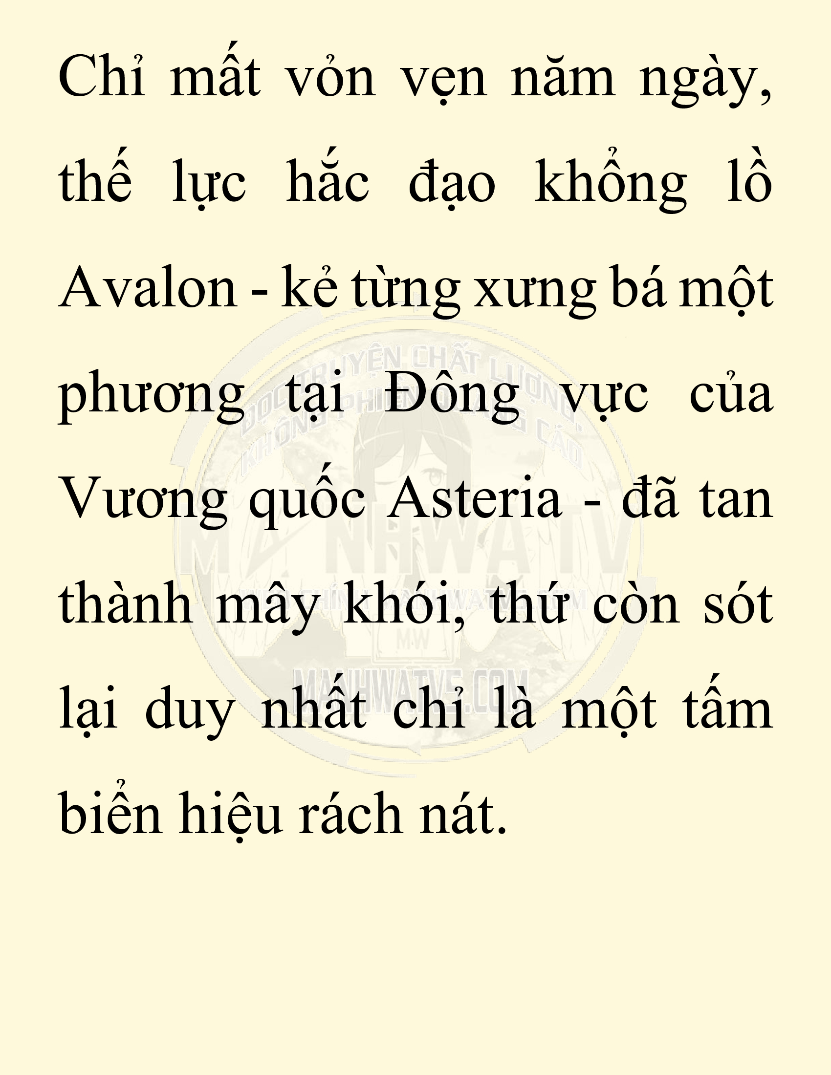 Đọc truyện SNVT[NOVEL] Người Bảo Trợ Của Những Kẻ Phản Diện - Chap 12
