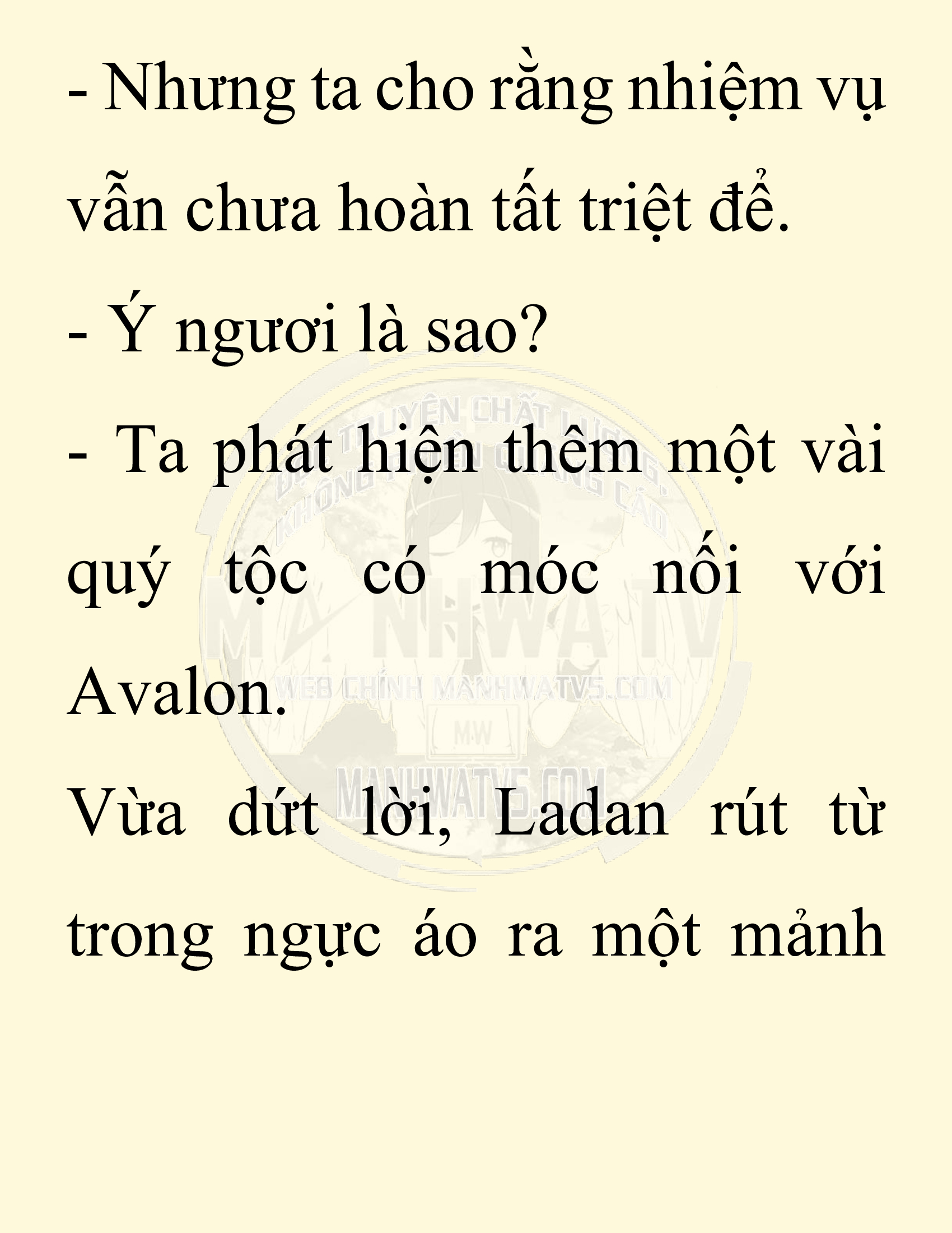 Đọc truyện SNVT[NOVEL] Người Bảo Trợ Của Những Kẻ Phản Diện - Chap 12