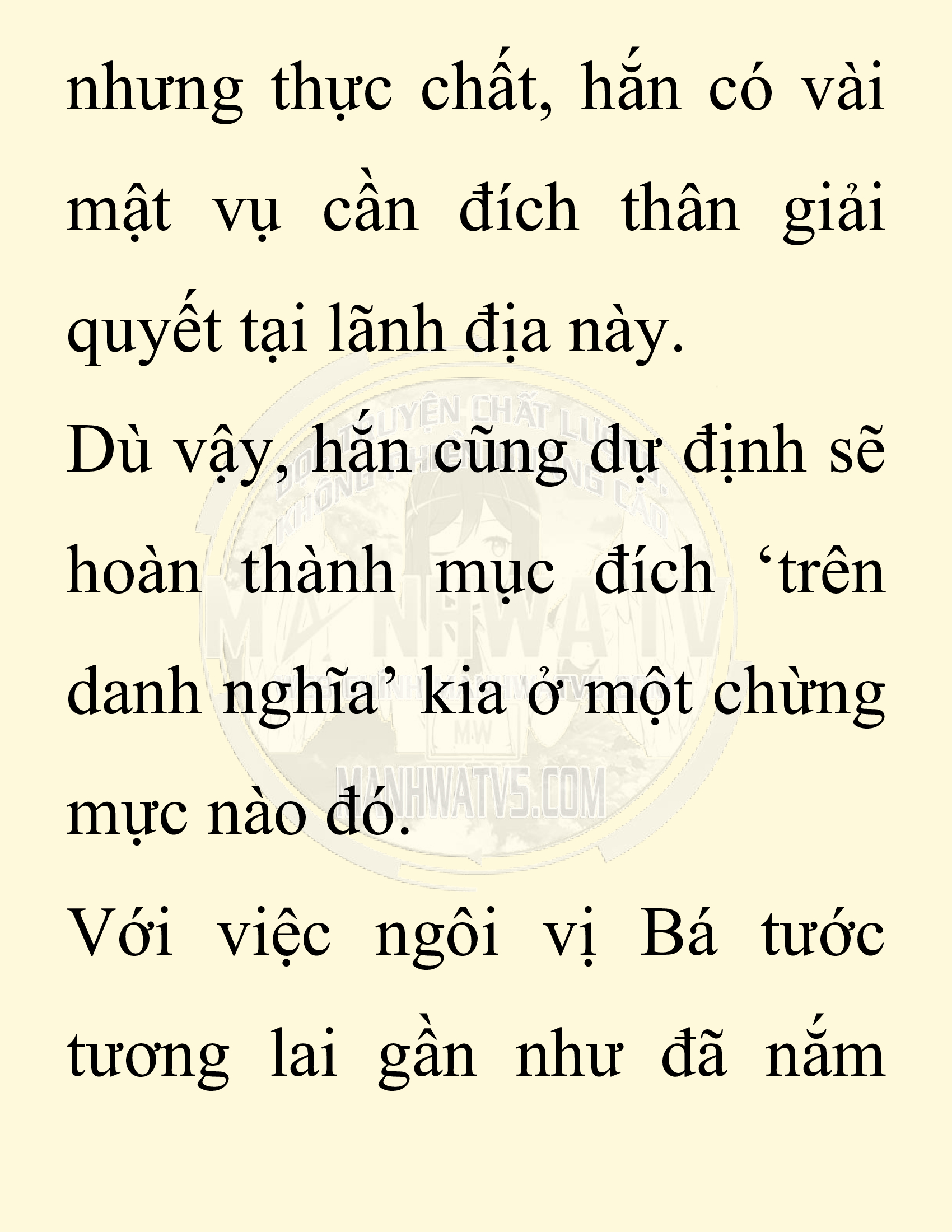 Đọc truyện SNVT[NOVEL] Người Bảo Trợ Của Những Kẻ Phản Diện - Chap 12