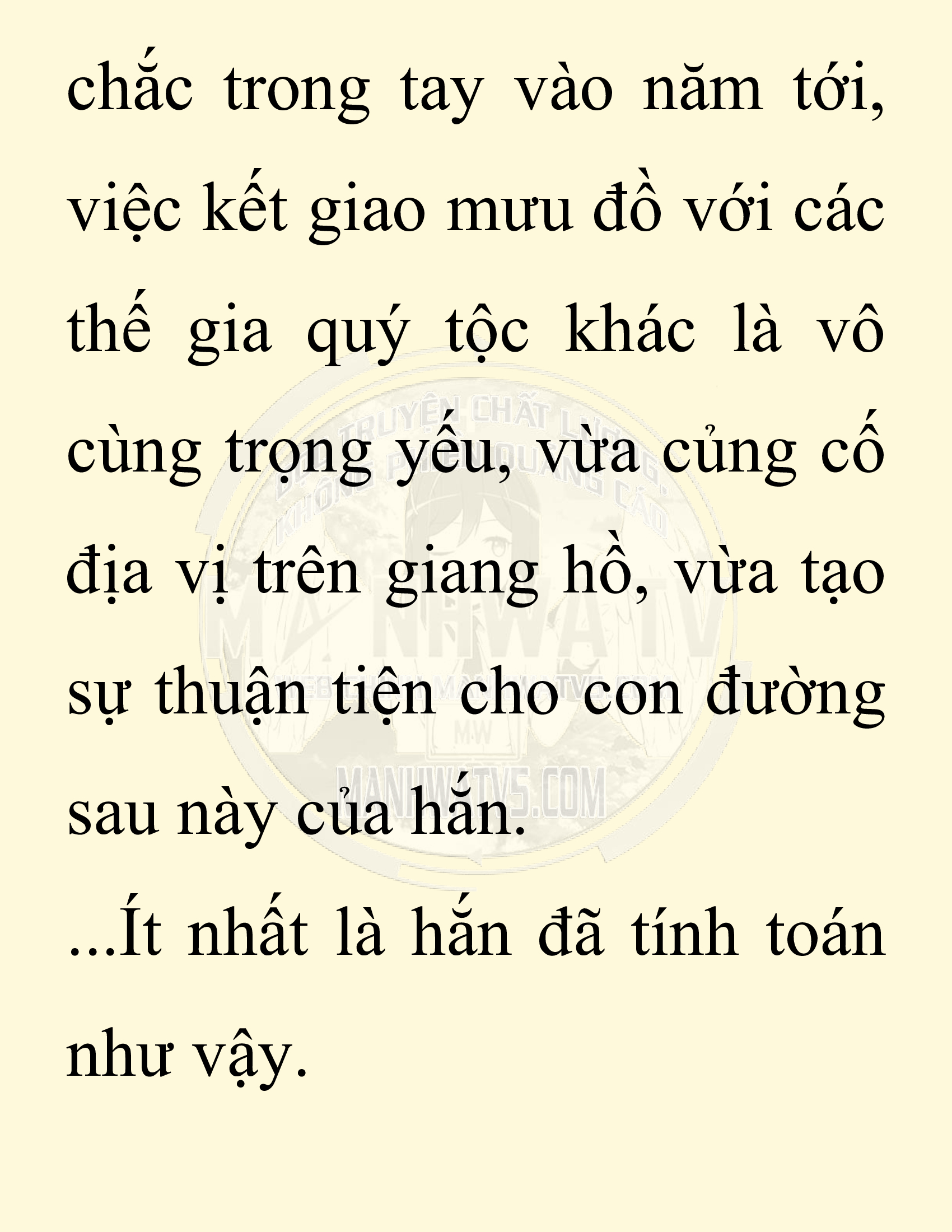Đọc truyện SNVT[NOVEL] Người Bảo Trợ Của Những Kẻ Phản Diện - Chap 12