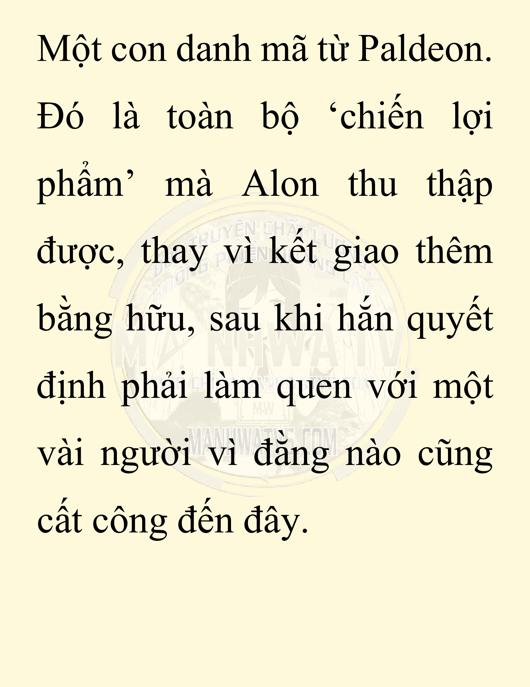 Đọc truyện SNVT[NOVEL] Người Bảo Trợ Của Những Kẻ Phản Diện - Chap 13