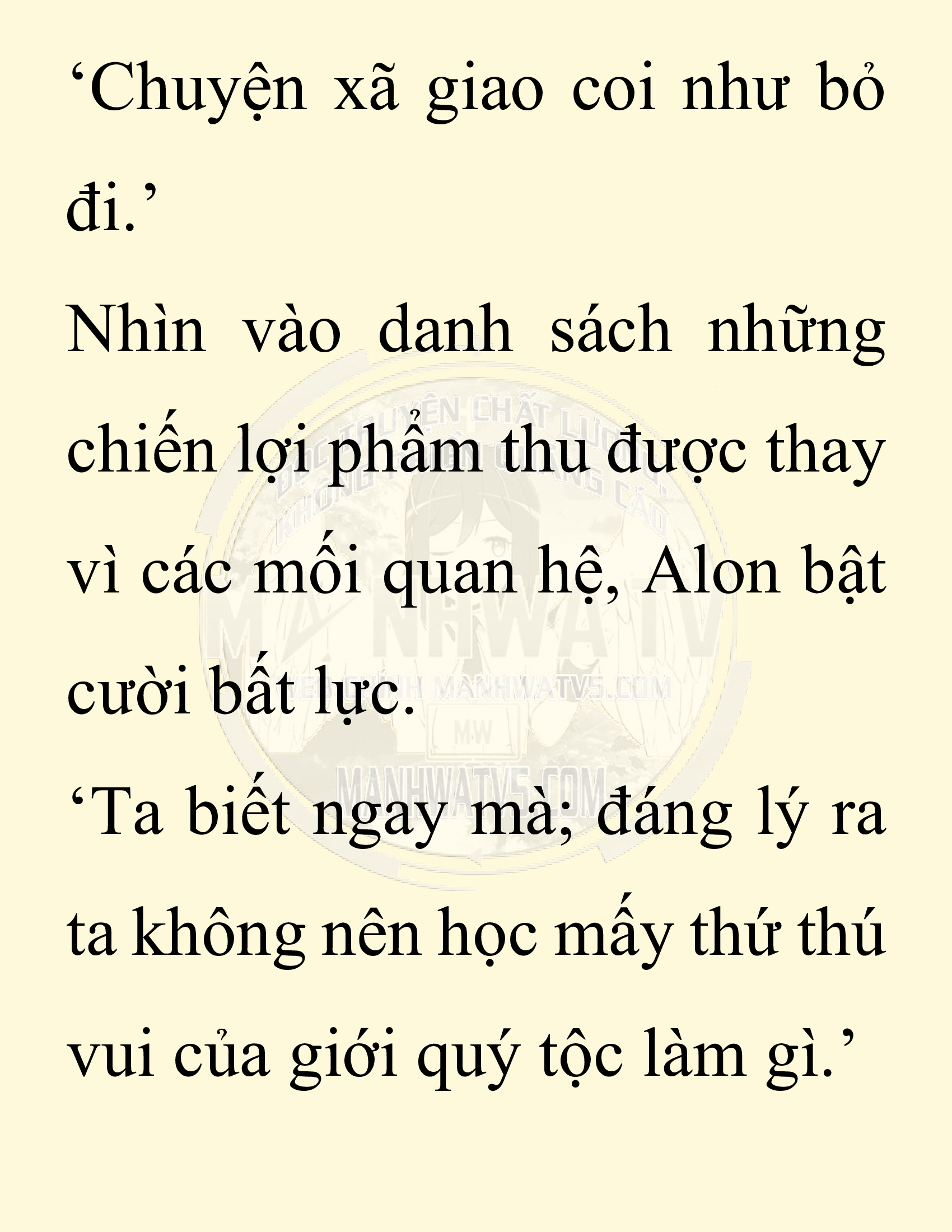 Đọc truyện SNVT[NOVEL] Người Bảo Trợ Của Những Kẻ Phản Diện - Chap 13