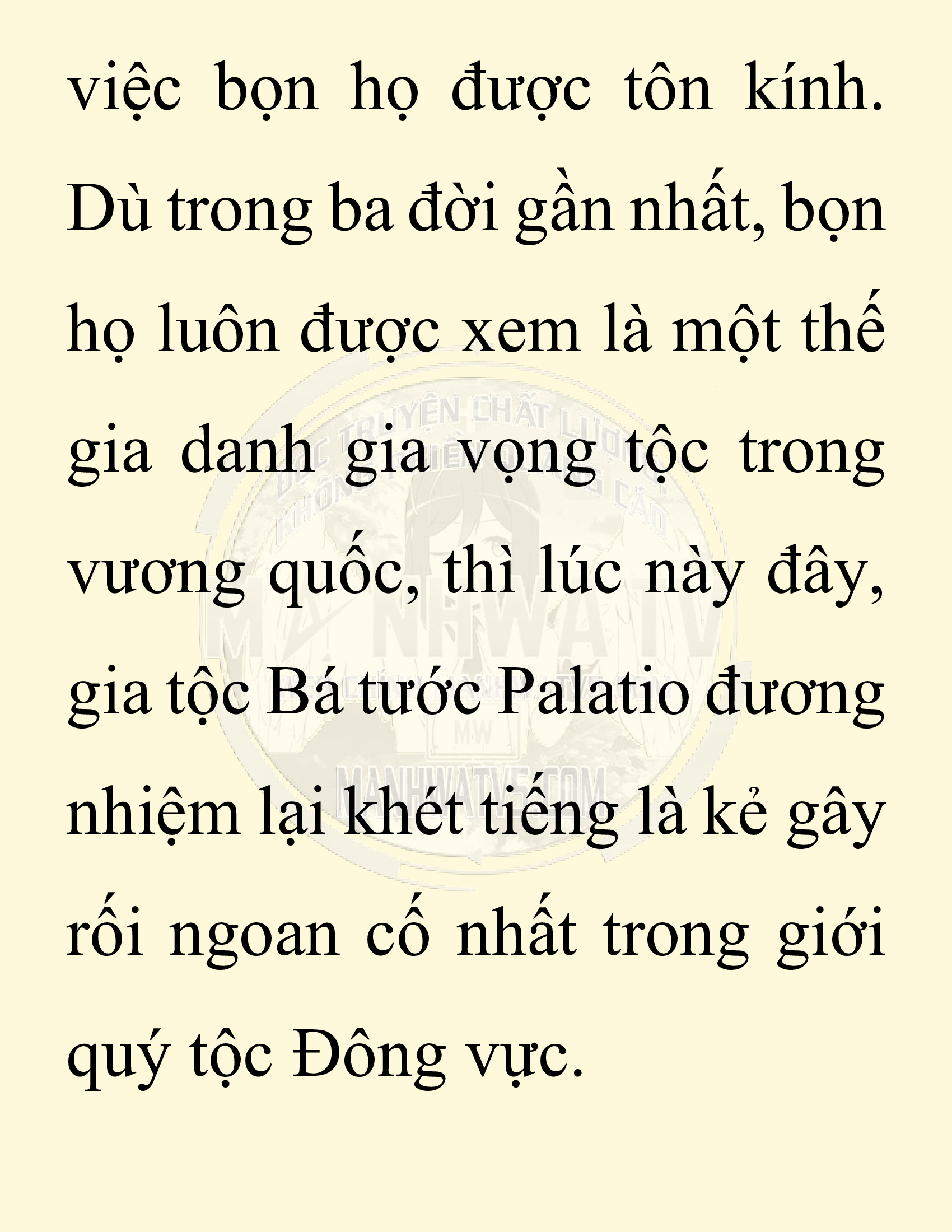 Đọc truyện SNVT[NOVEL] Người Bảo Trợ Của Những Kẻ Phản Diện - Chap 13