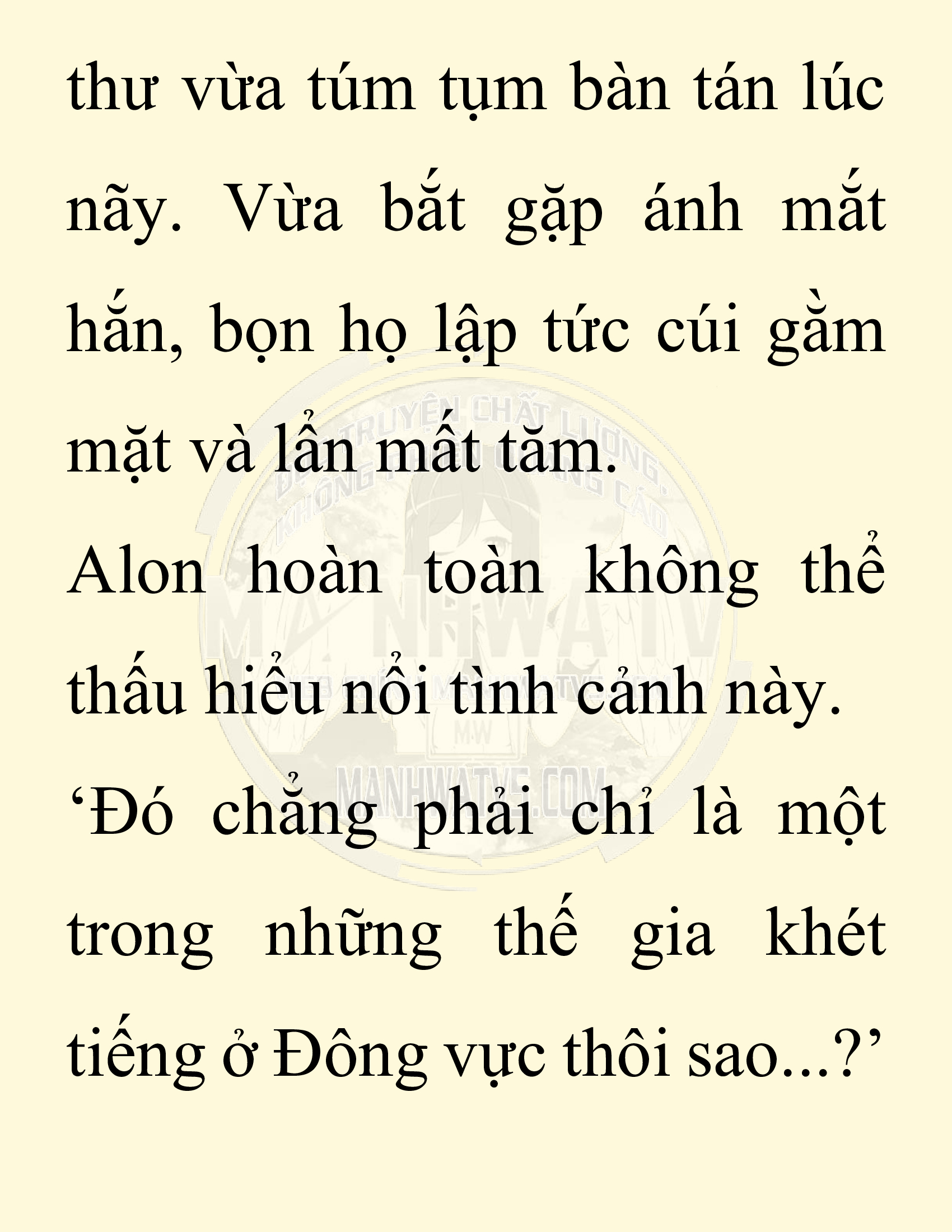 Đọc truyện SNVT[NOVEL] Người Bảo Trợ Của Những Kẻ Phản Diện - Chap 13