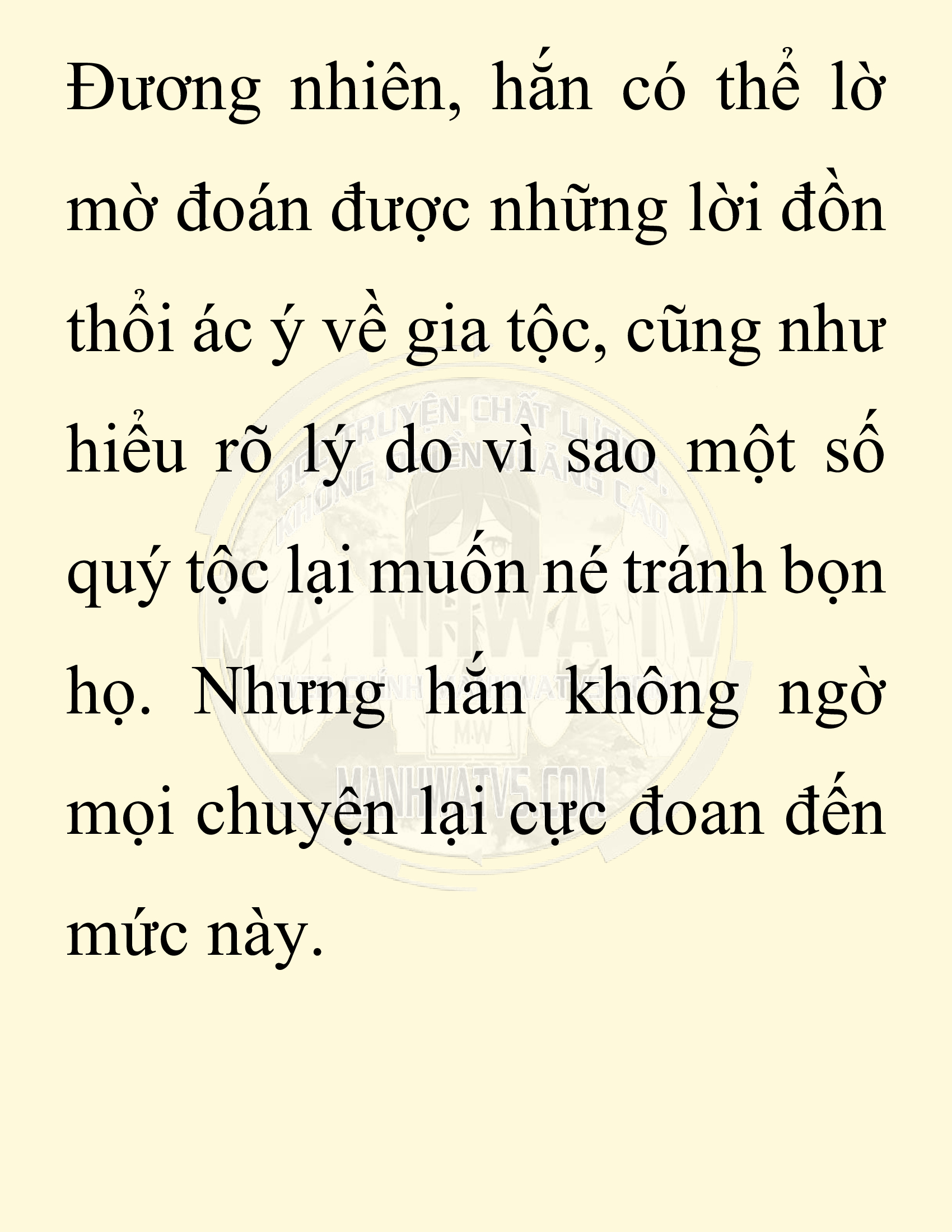 Đọc truyện SNVT[NOVEL] Người Bảo Trợ Của Những Kẻ Phản Diện - Chap 13