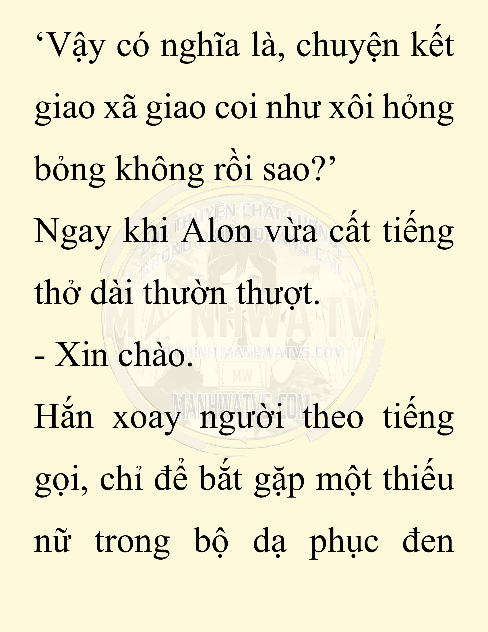 Đọc truyện SNVT[NOVEL] Người Bảo Trợ Của Những Kẻ Phản Diện - Chap 13