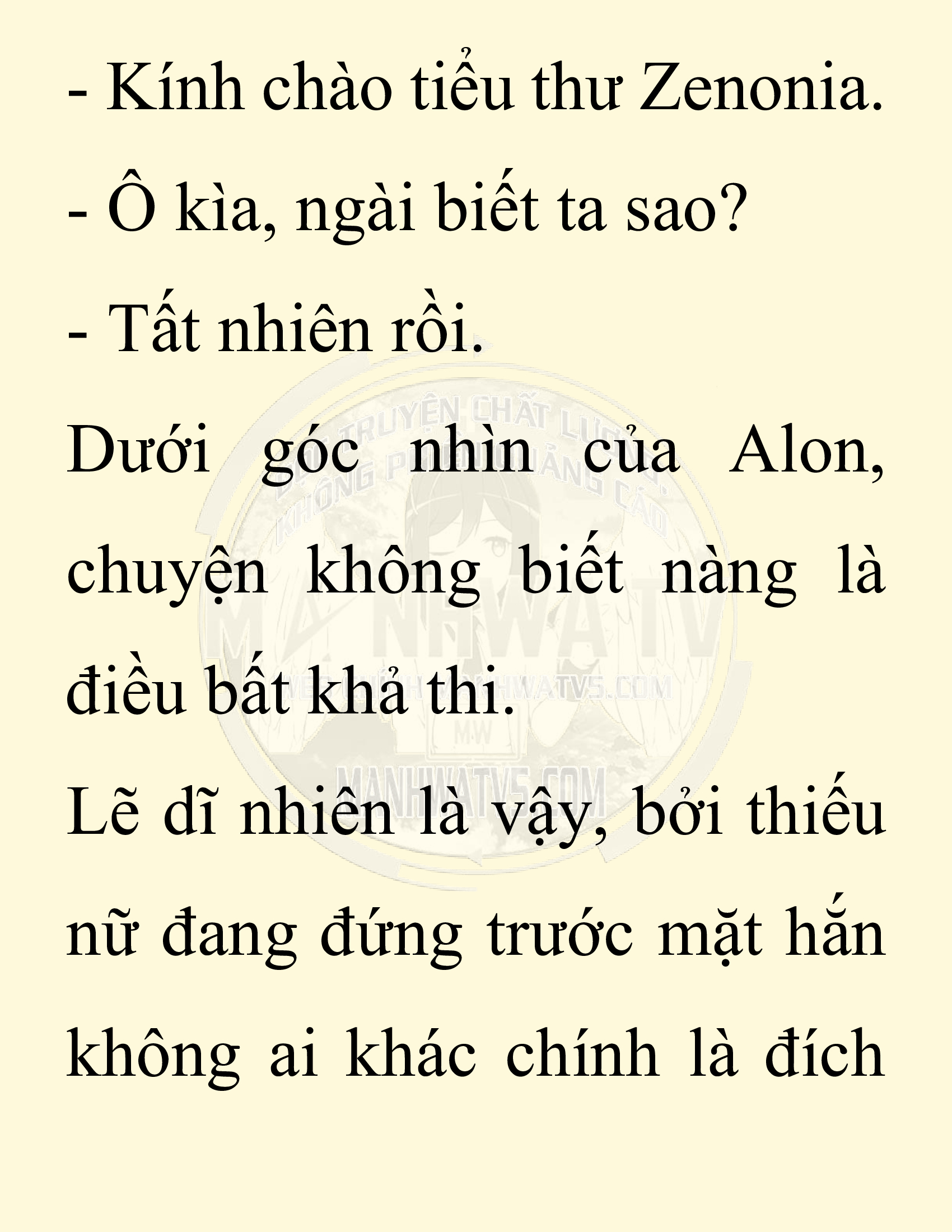 Đọc truyện SNVT[NOVEL] Người Bảo Trợ Của Những Kẻ Phản Diện - Chap 13