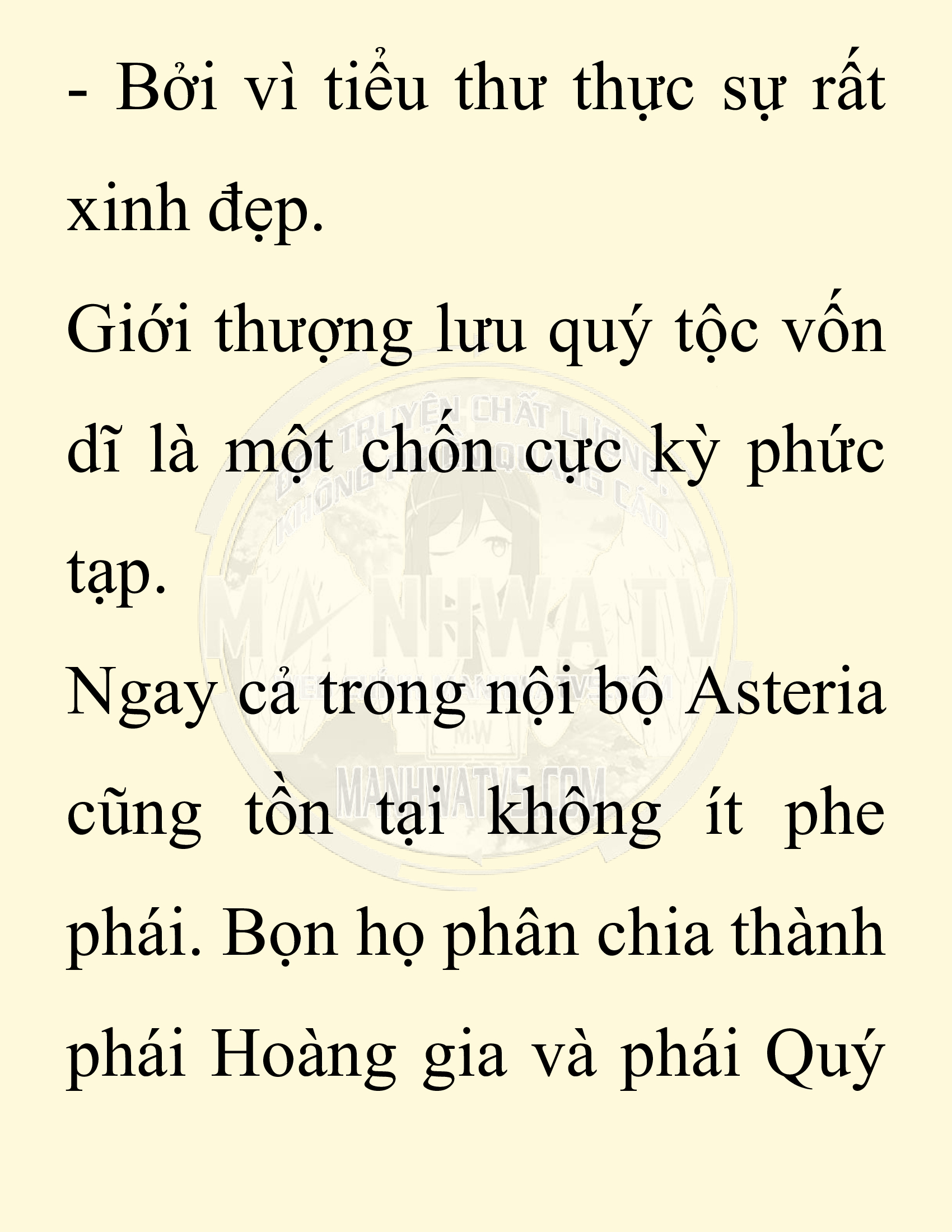 Đọc truyện SNVT[NOVEL] Người Bảo Trợ Của Những Kẻ Phản Diện - Chap 13
