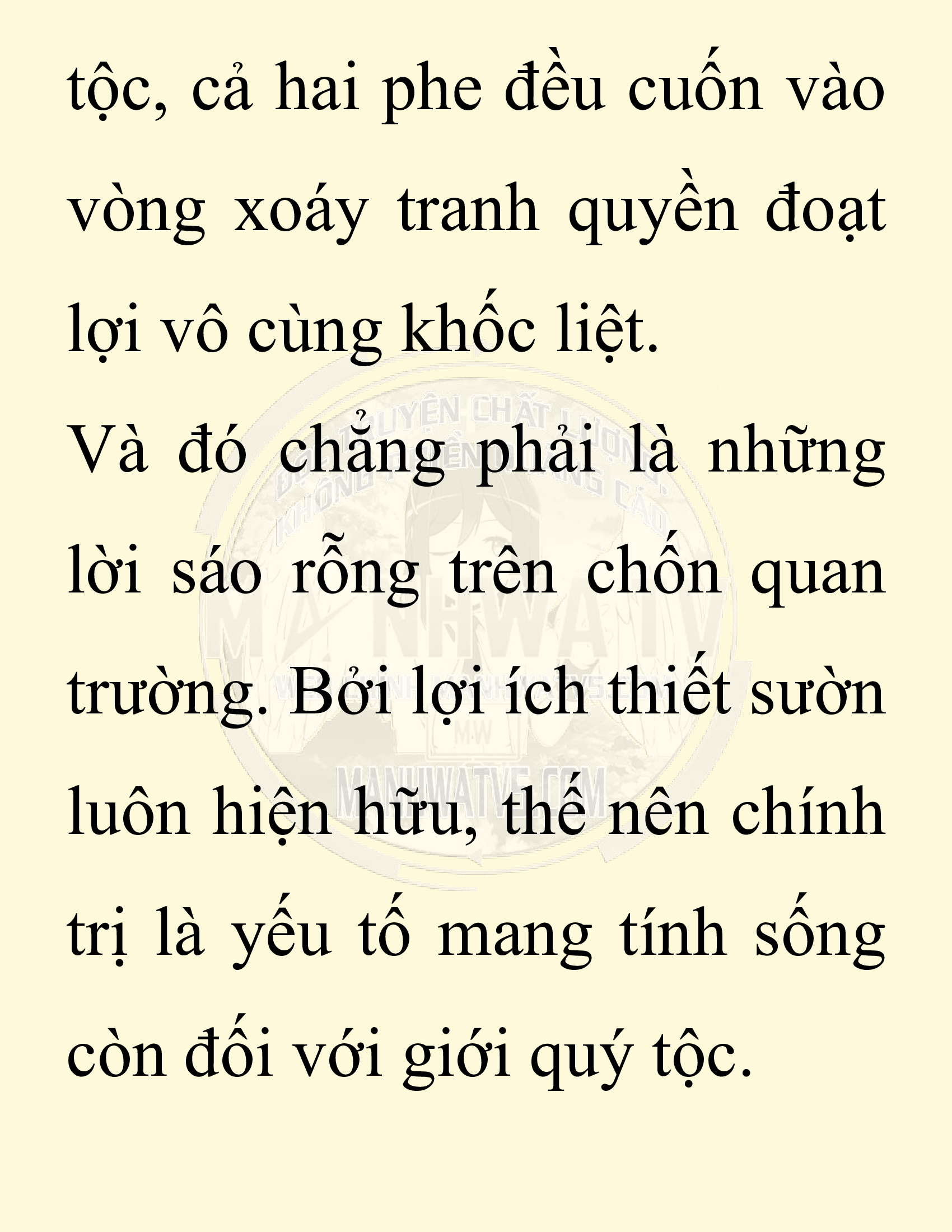 Đọc truyện SNVT[NOVEL] Người Bảo Trợ Của Những Kẻ Phản Diện - Chap 13