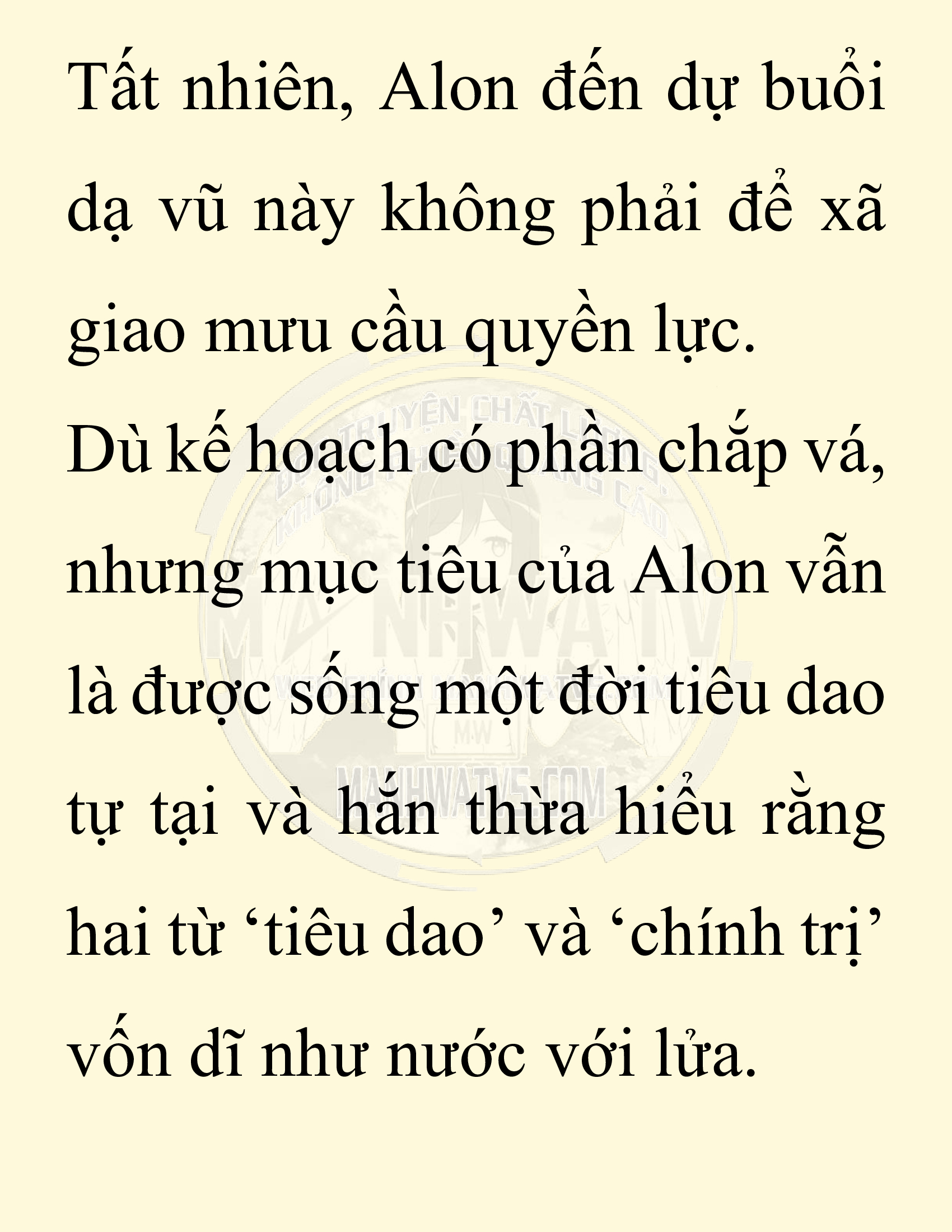 Đọc truyện SNVT[NOVEL] Người Bảo Trợ Của Những Kẻ Phản Diện - Chap 13