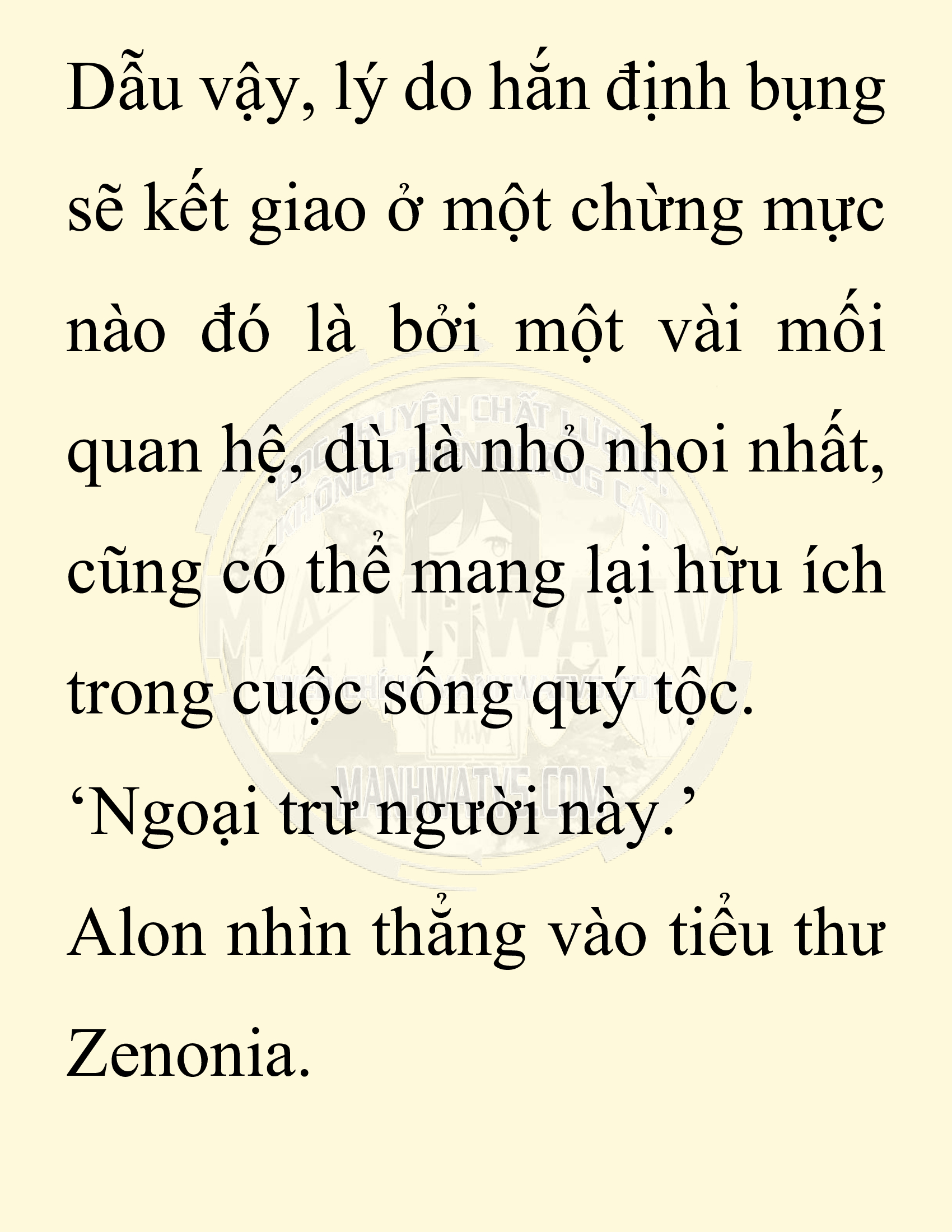 Đọc truyện SNVT[NOVEL] Người Bảo Trợ Của Những Kẻ Phản Diện - Chap 13