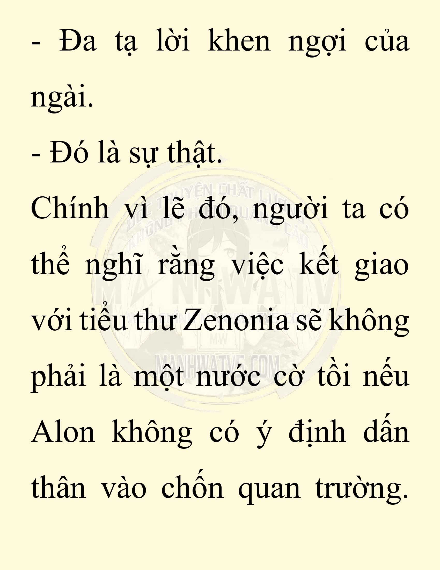 Đọc truyện SNVT[NOVEL] Người Bảo Trợ Của Những Kẻ Phản Diện - Chap 13