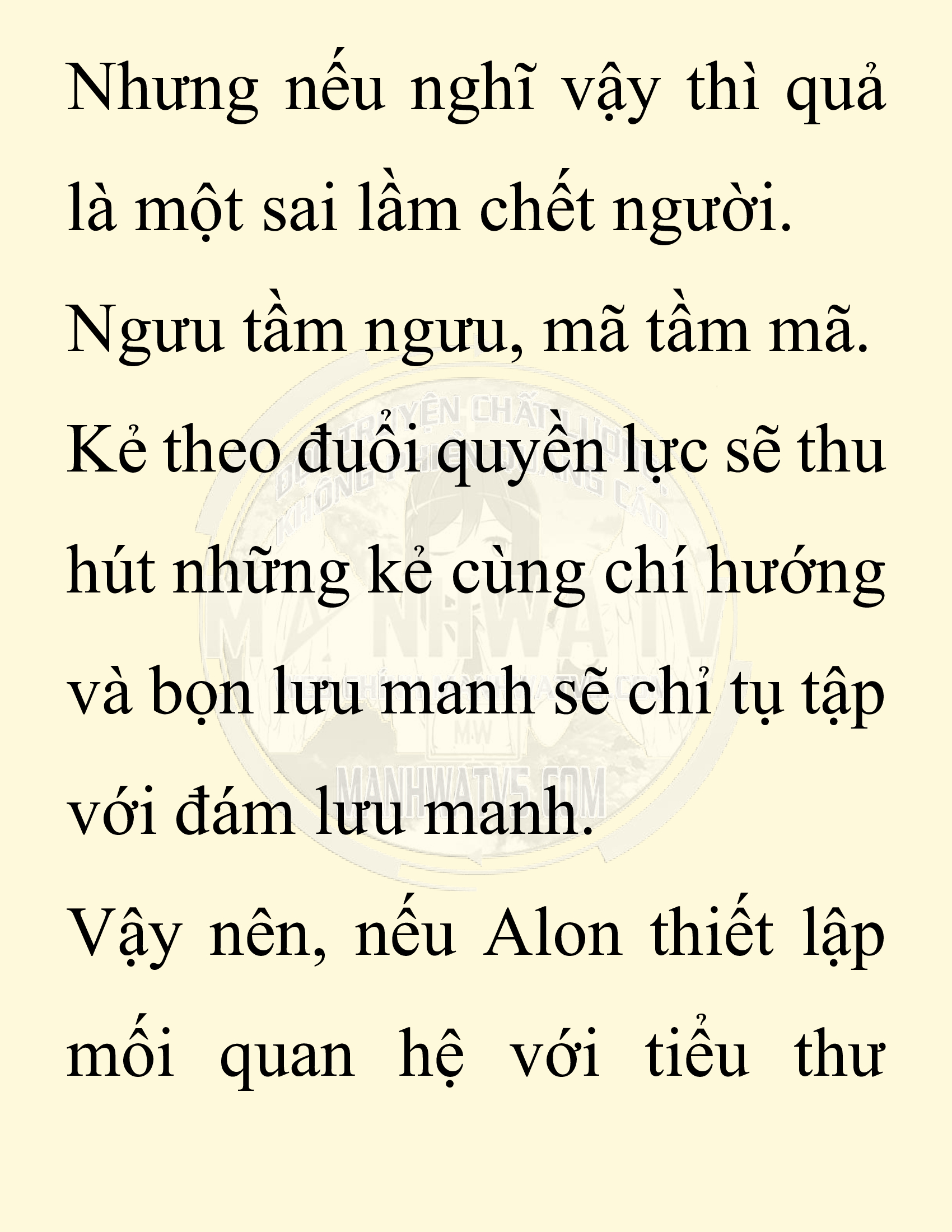 Đọc truyện SNVT[NOVEL] Người Bảo Trợ Của Những Kẻ Phản Diện - Chap 13