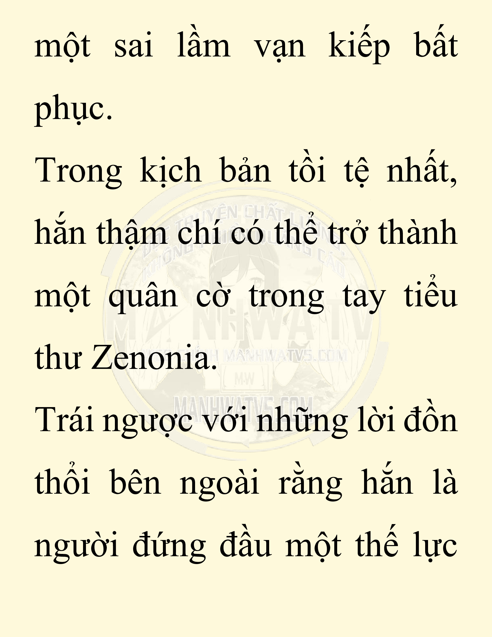 Đọc truyện SNVT[NOVEL] Người Bảo Trợ Của Những Kẻ Phản Diện - Chap 13