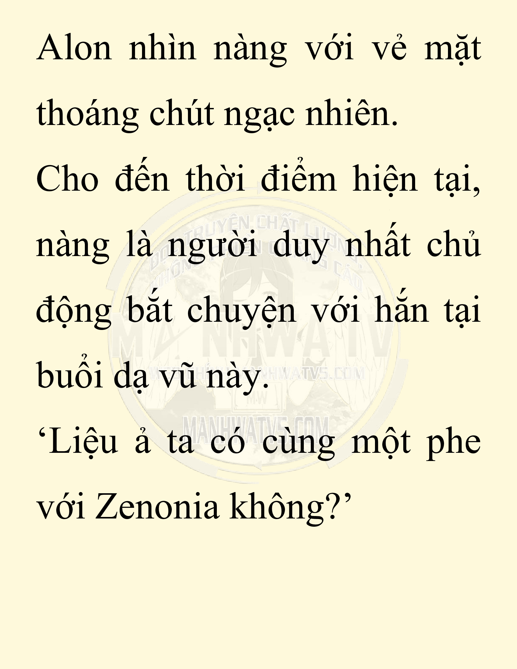 Đọc truyện SNVT[NOVEL] Người Bảo Trợ Của Những Kẻ Phản Diện - Chap 14