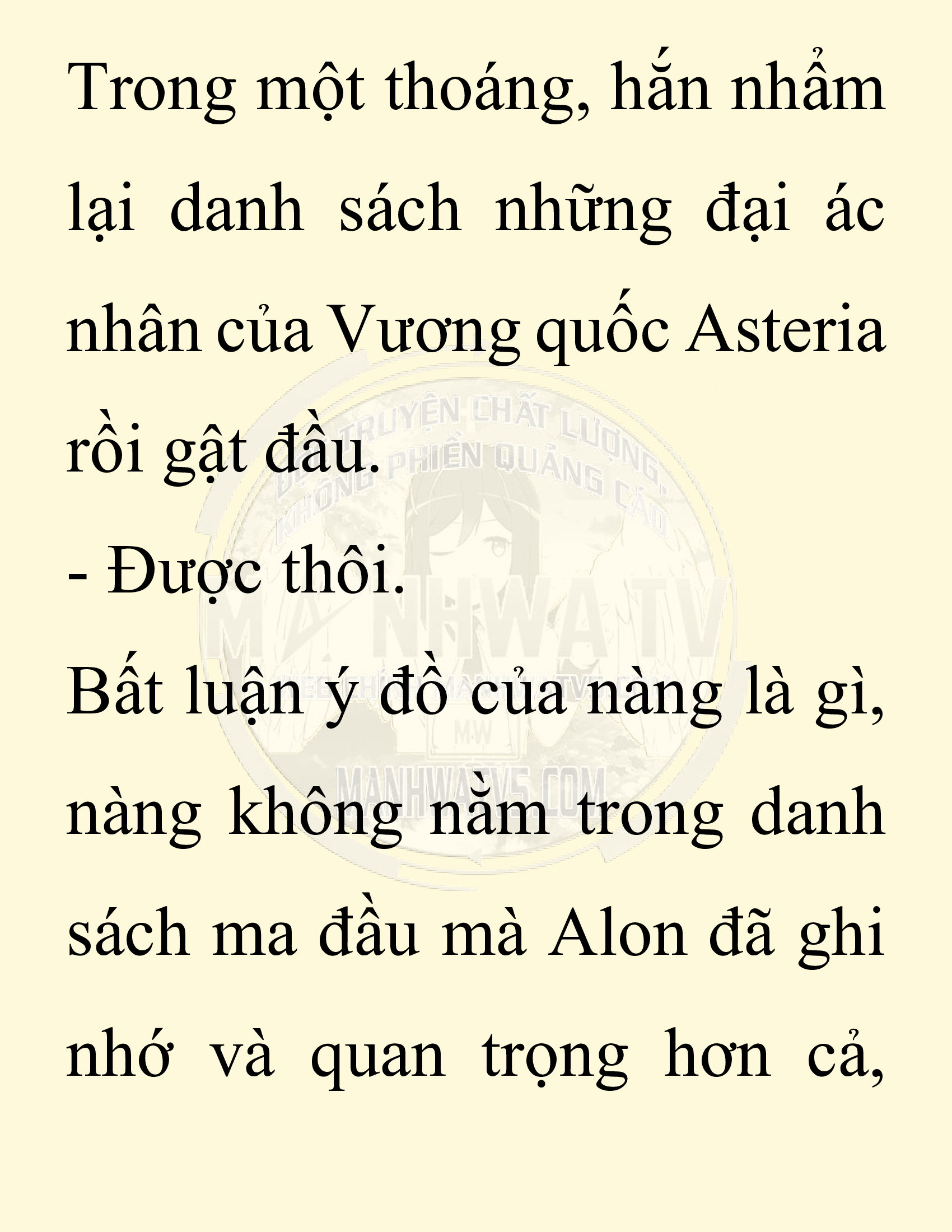 Đọc truyện SNVT[NOVEL] Người Bảo Trợ Của Những Kẻ Phản Diện - Chap 14