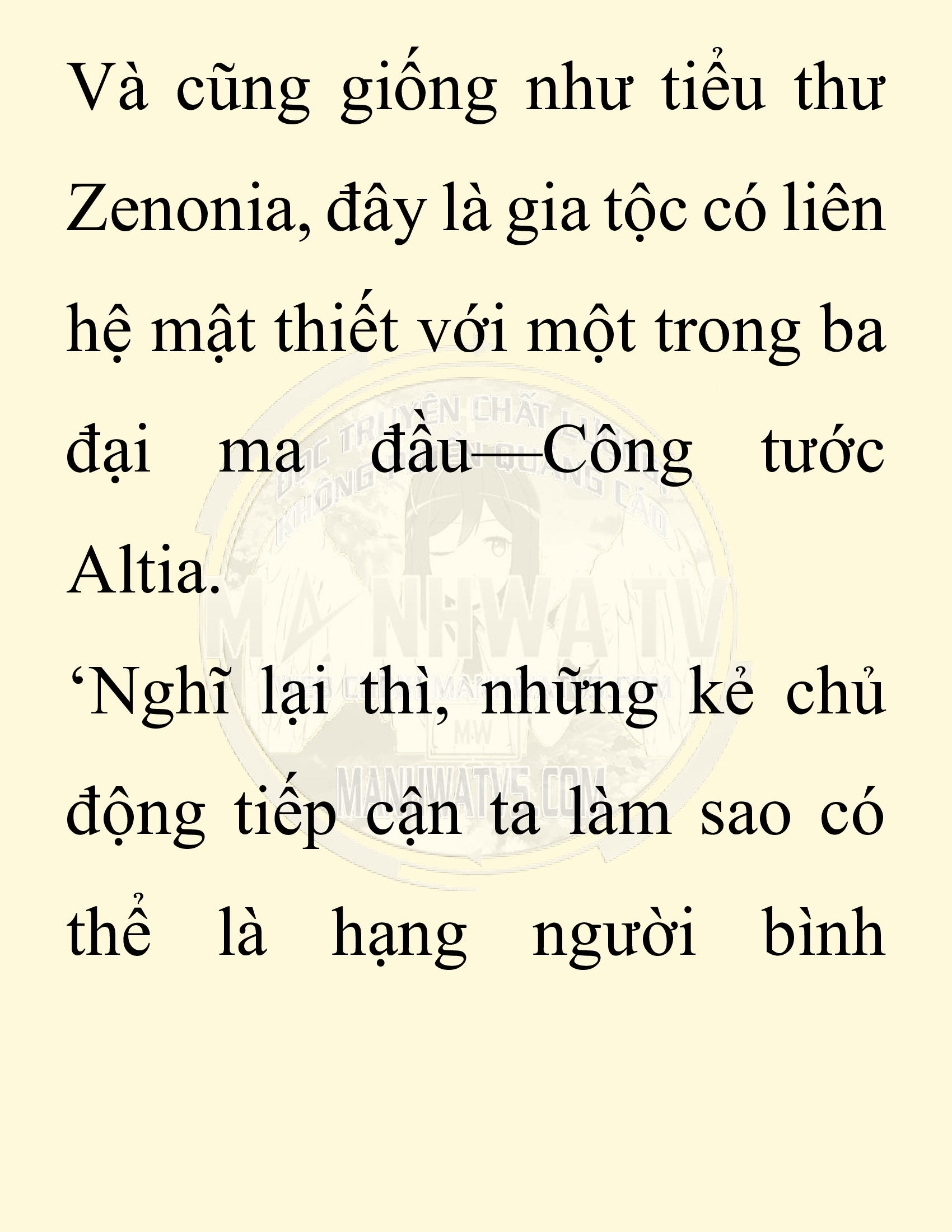 Đọc truyện SNVT[NOVEL] Người Bảo Trợ Của Những Kẻ Phản Diện - Chap 14