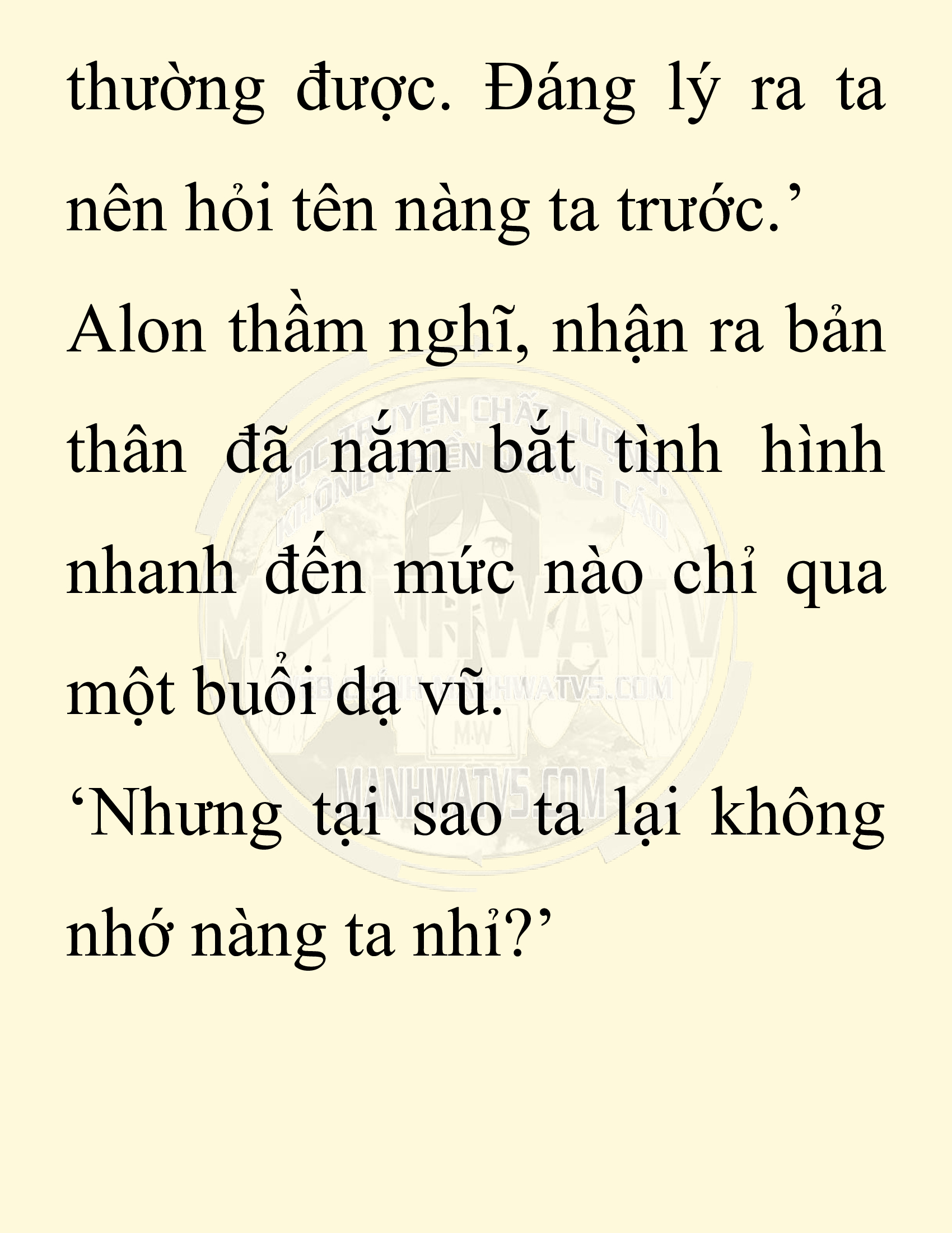 Đọc truyện SNVT[NOVEL] Người Bảo Trợ Của Những Kẻ Phản Diện - Chap 14