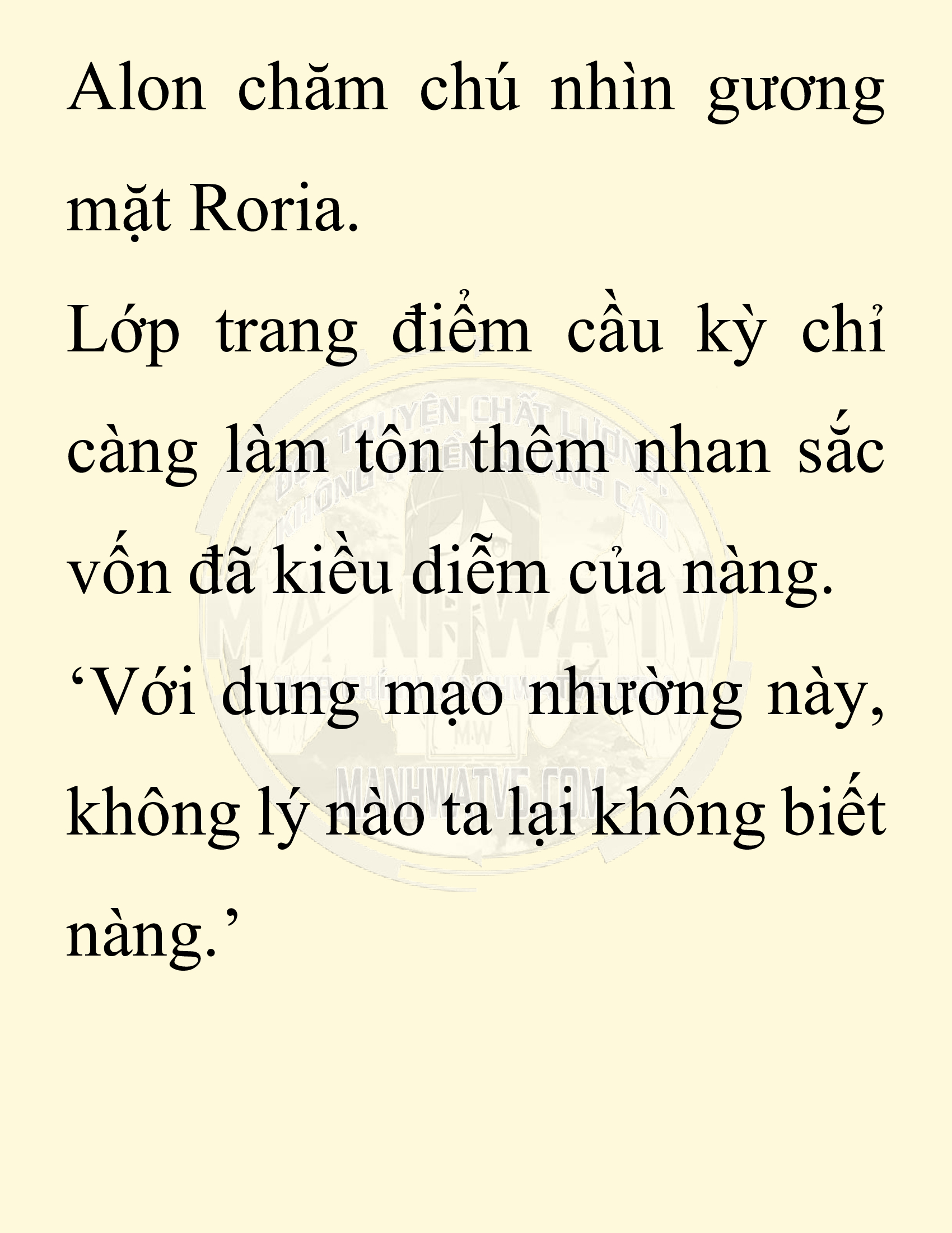 Đọc truyện SNVT[NOVEL] Người Bảo Trợ Của Những Kẻ Phản Diện - Chap 14