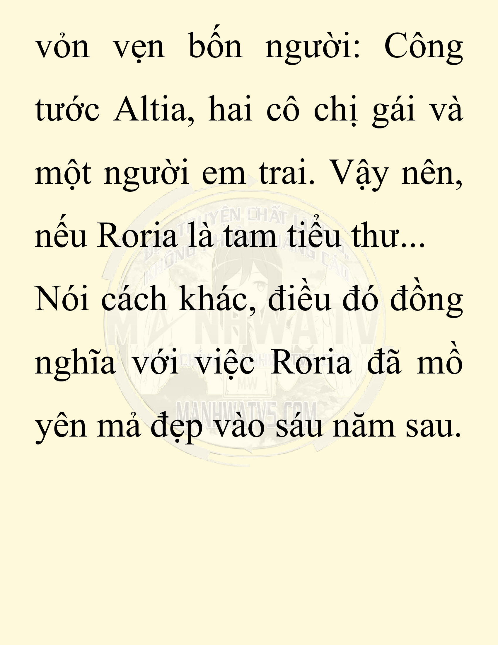 Đọc truyện SNVT[NOVEL] Người Bảo Trợ Của Những Kẻ Phản Diện - Chap 14